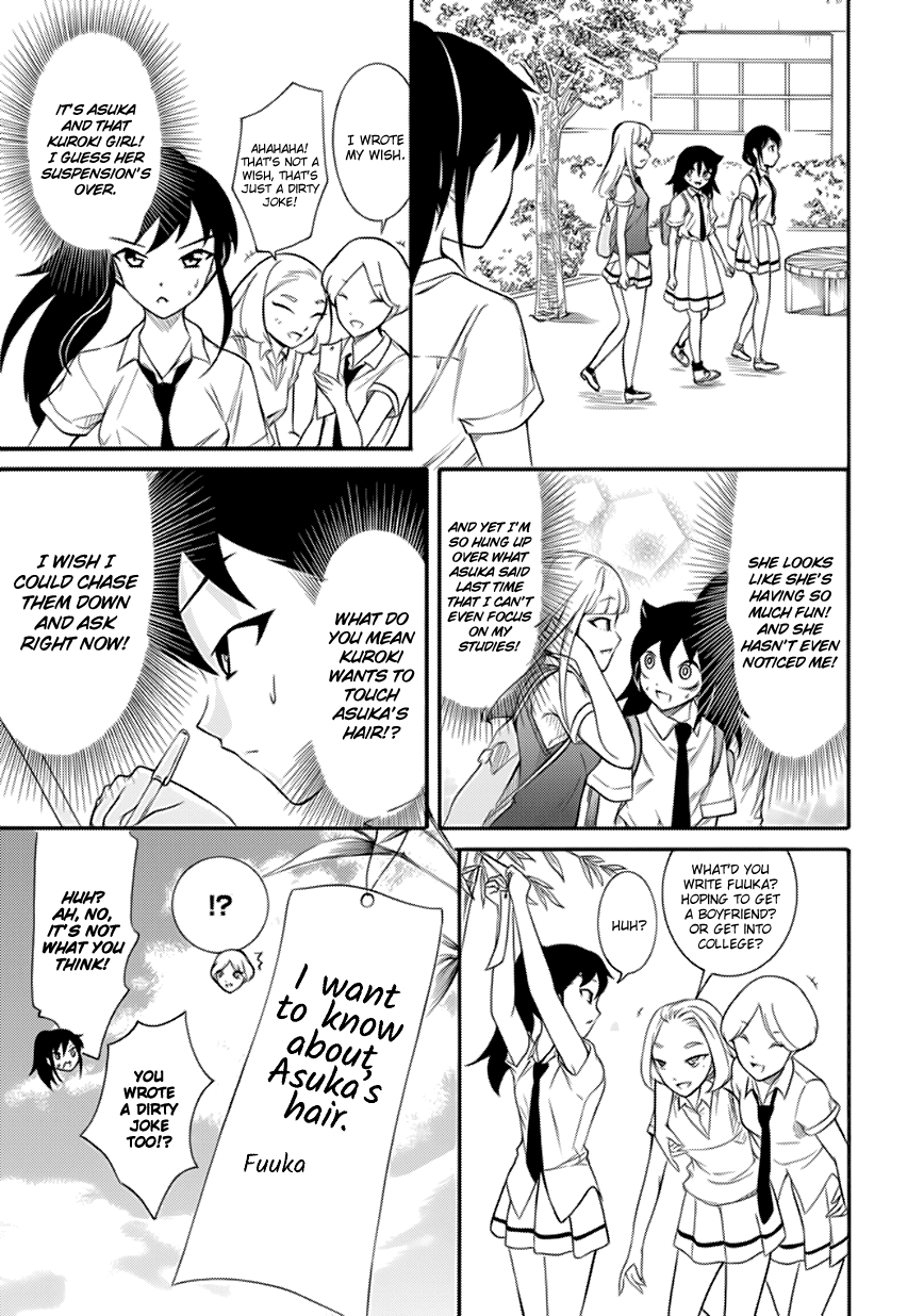 It’s Not My Fault That I’m Not Popular! Chapter 162 - Page 9