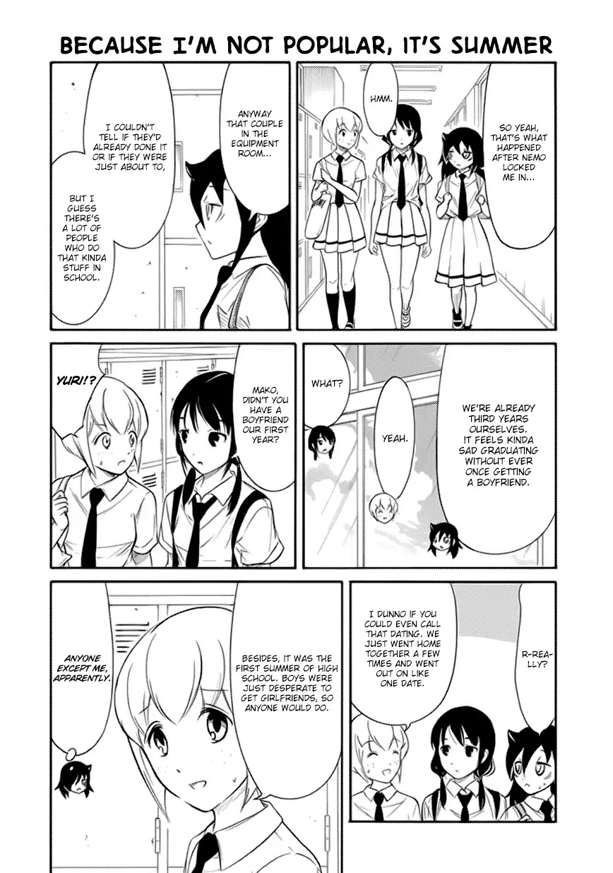 It’s Not My Fault That I’m Not Popular! Chapter 163 - Page 14