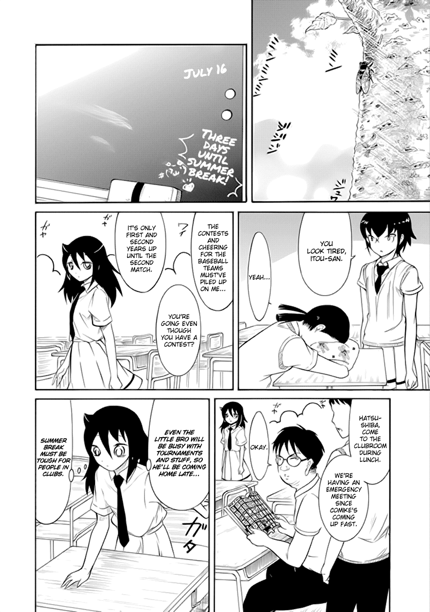 It’s Not My Fault That I’m Not Popular! Chapter 164 - Page 2