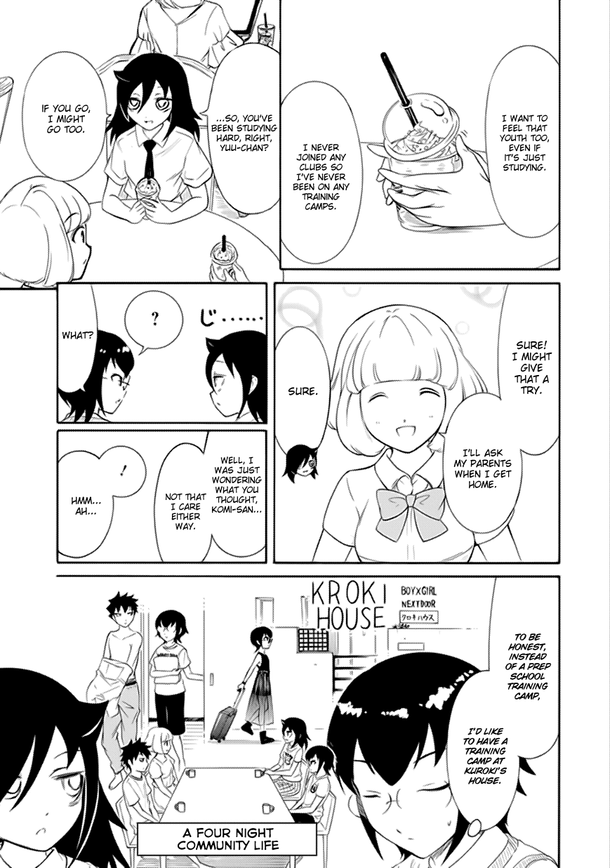 It’s Not My Fault That I’m Not Popular! Chapter 164 - Page 5