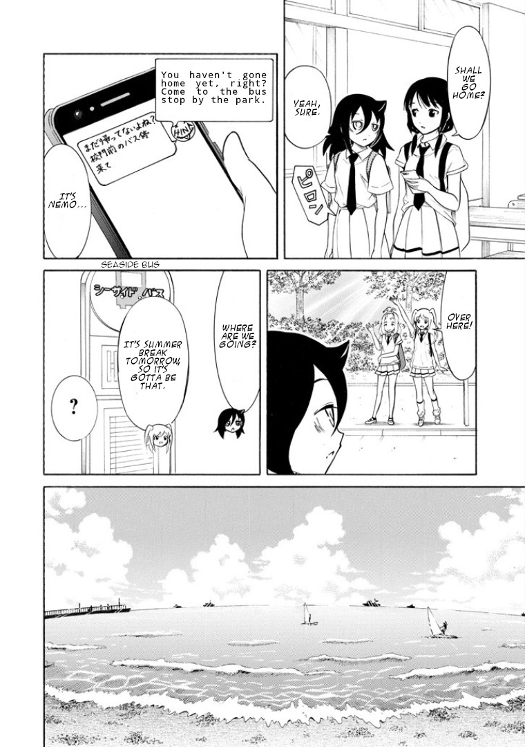 It’s Not My Fault That I’m Not Popular! Chapter 165 - Page 2