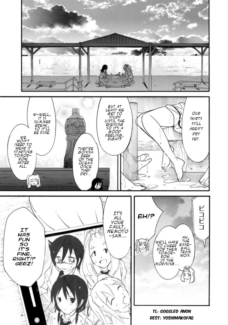 It’s Not My Fault That I’m Not Popular! Chapter 165 - Page 13