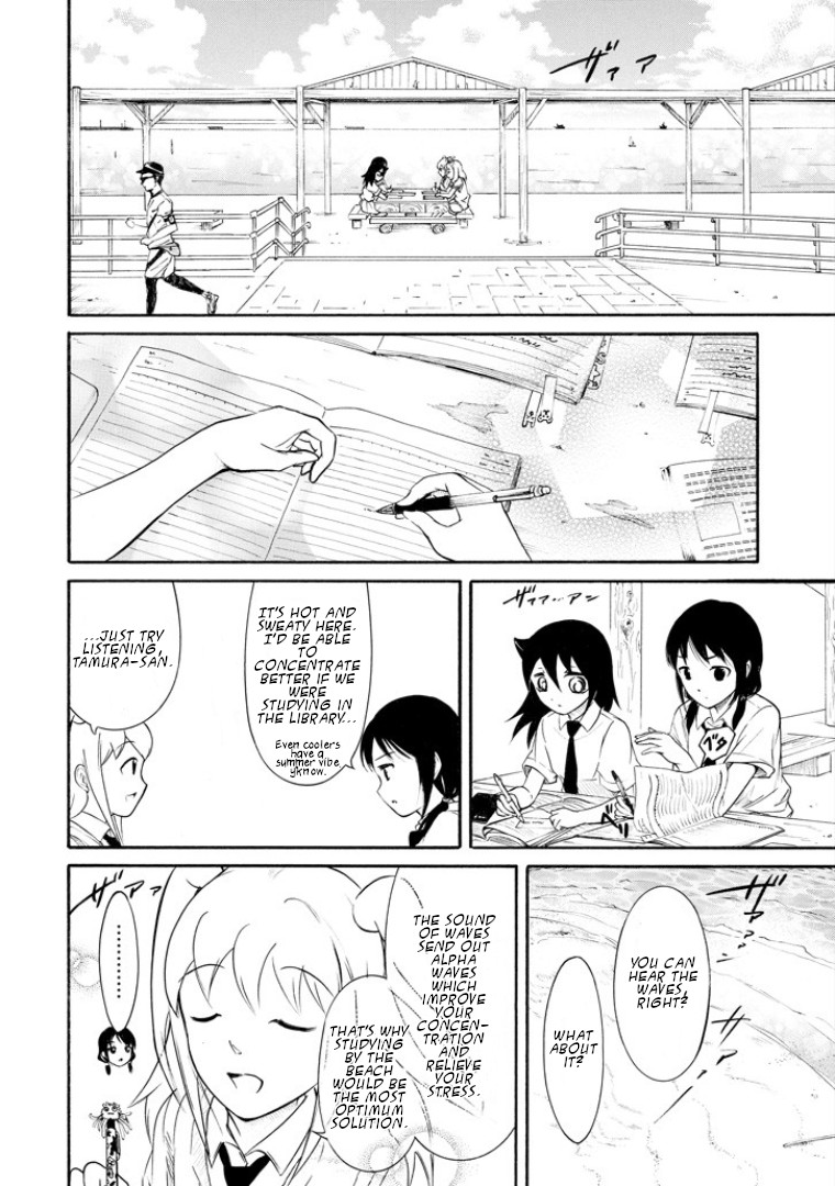 It’s Not My Fault That I’m Not Popular! Chapter 165 - Page 4
