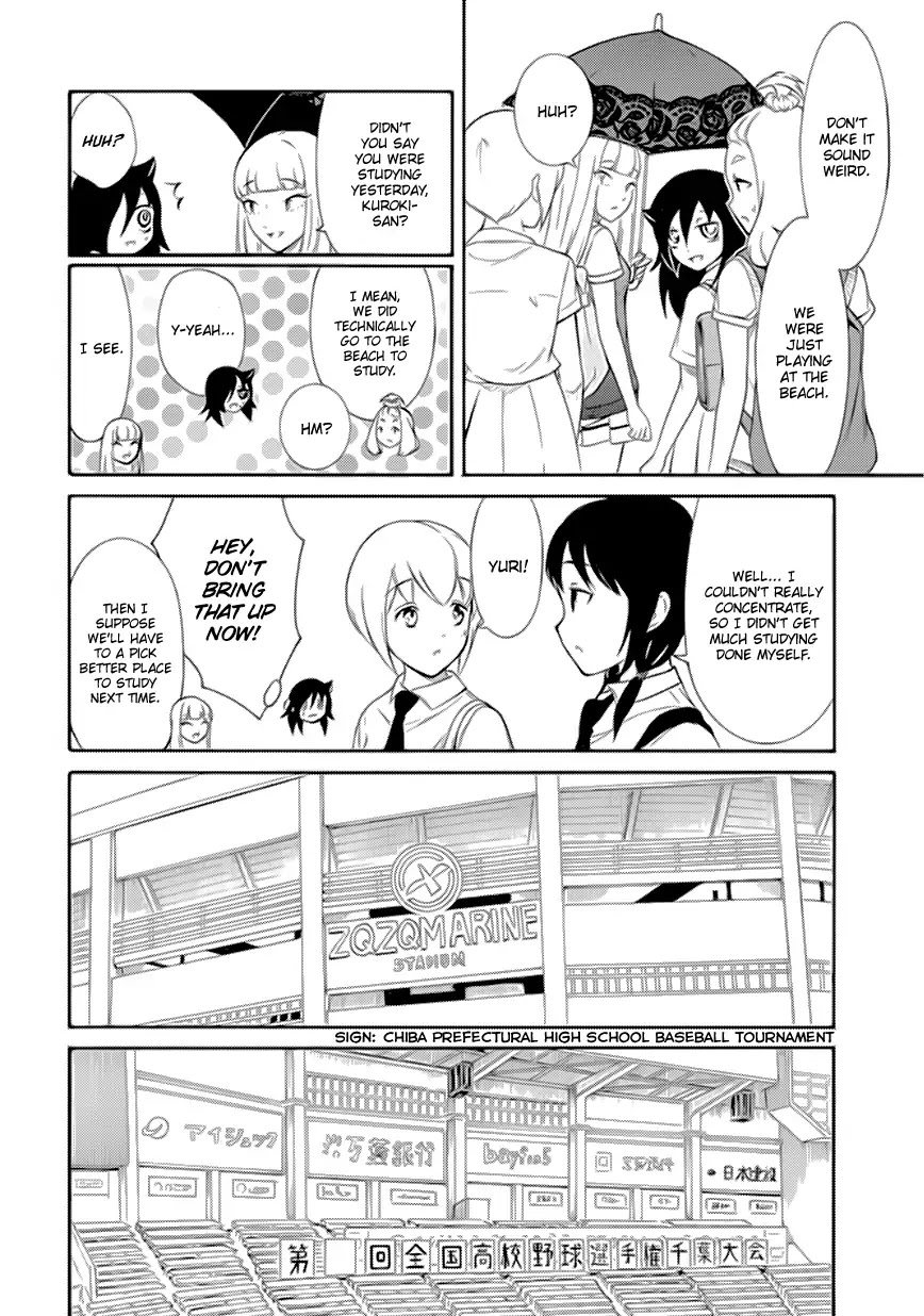 It’s Not My Fault That I’m Not Popular! Chapter 166 - Page 2