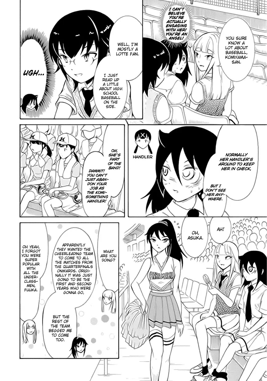 It’s Not My Fault That I’m Not Popular! Chapter 166 - Page 4