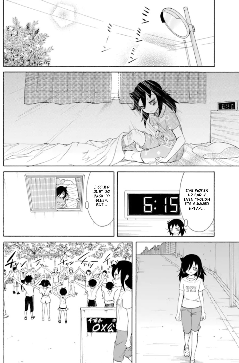 It’s Not My Fault That I’m Not Popular! Chapter 167 - Page 2