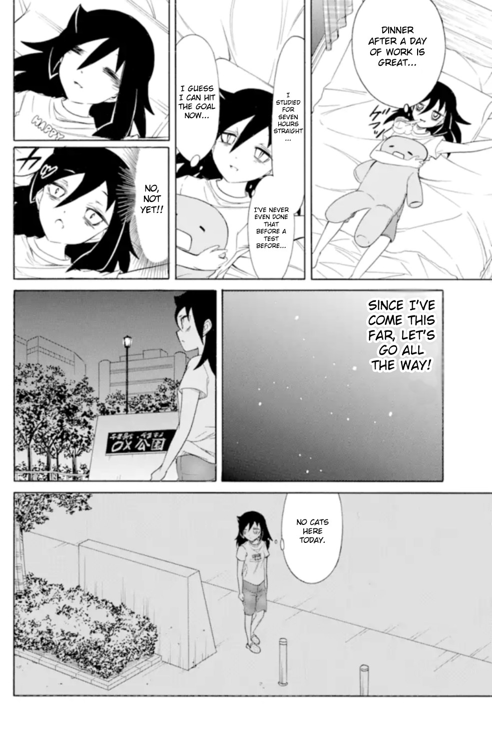 It’s Not My Fault That I’m Not Popular! Chapter 167 - Page 12