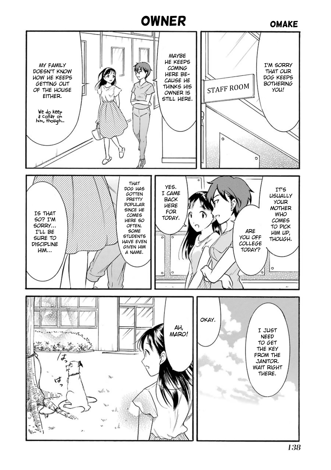 It’s Not My Fault That I’m Not Popular! Chapter 168.5 - Page 1