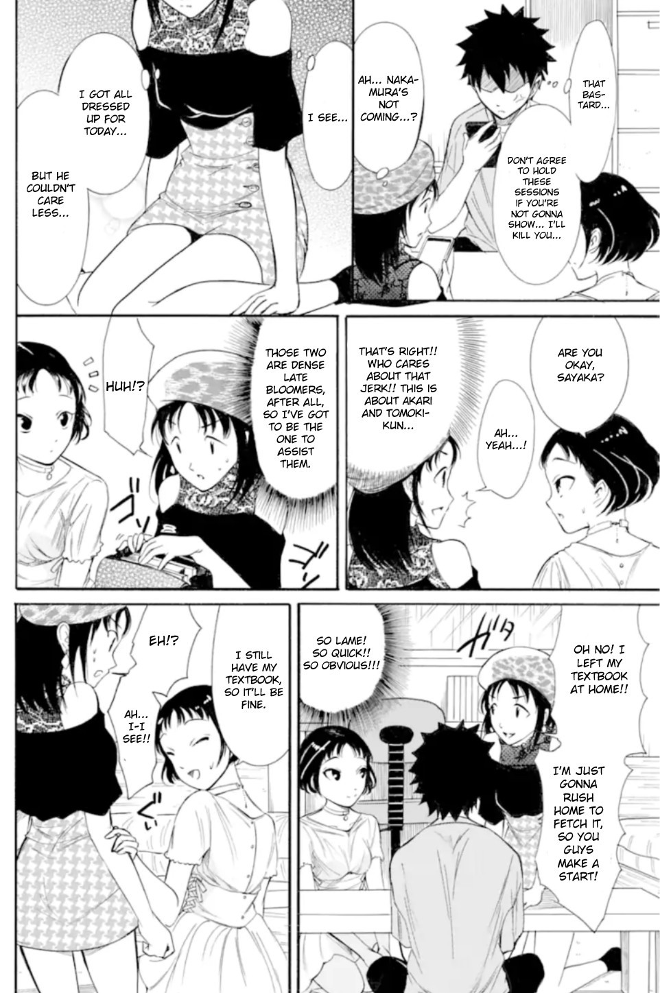 It’s Not My Fault That I’m Not Popular! Chapter 168 - Page 4