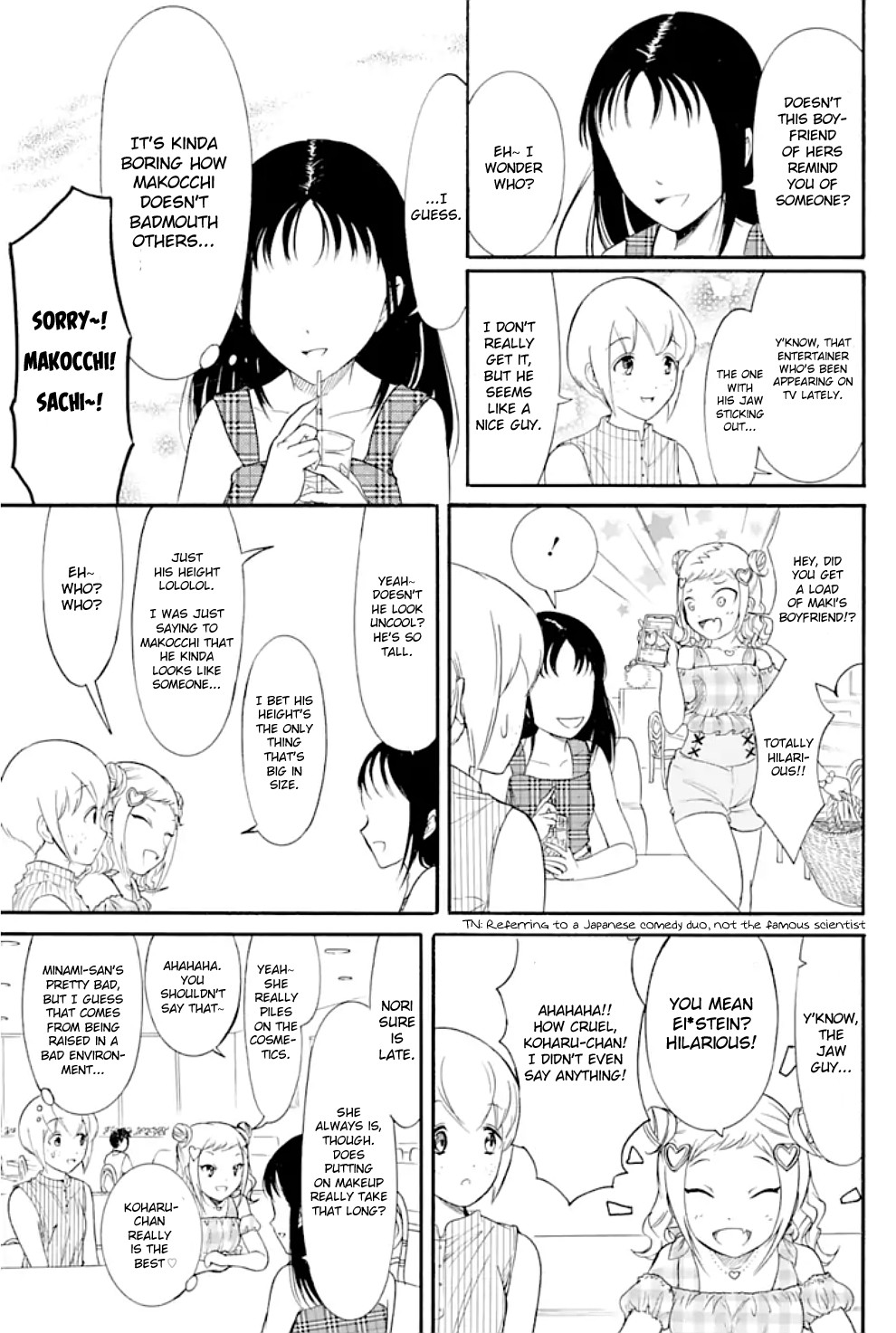 It’s Not My Fault That I’m Not Popular! Chapter 169.5 - Page 2