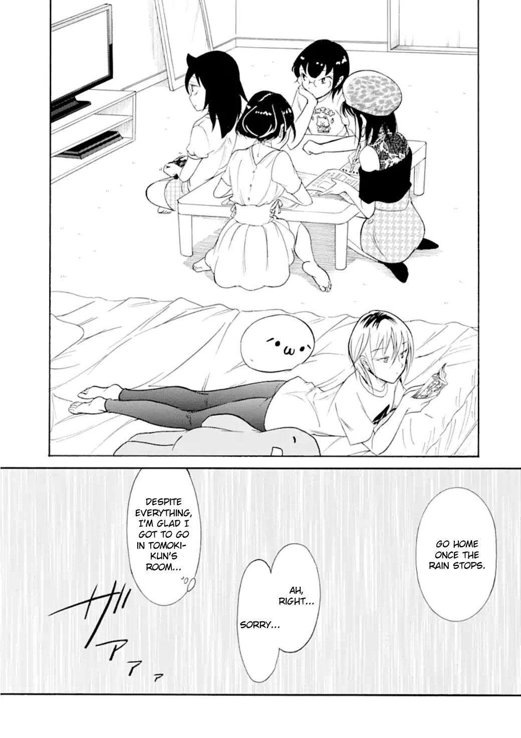 It’s Not My Fault That I’m Not Popular! Chapter 169 - Page 13