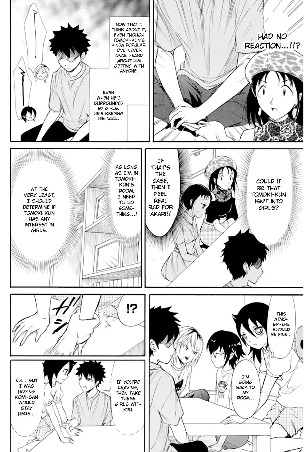 It’s Not My Fault That I’m Not Popular! Chapter 169 - Page 4