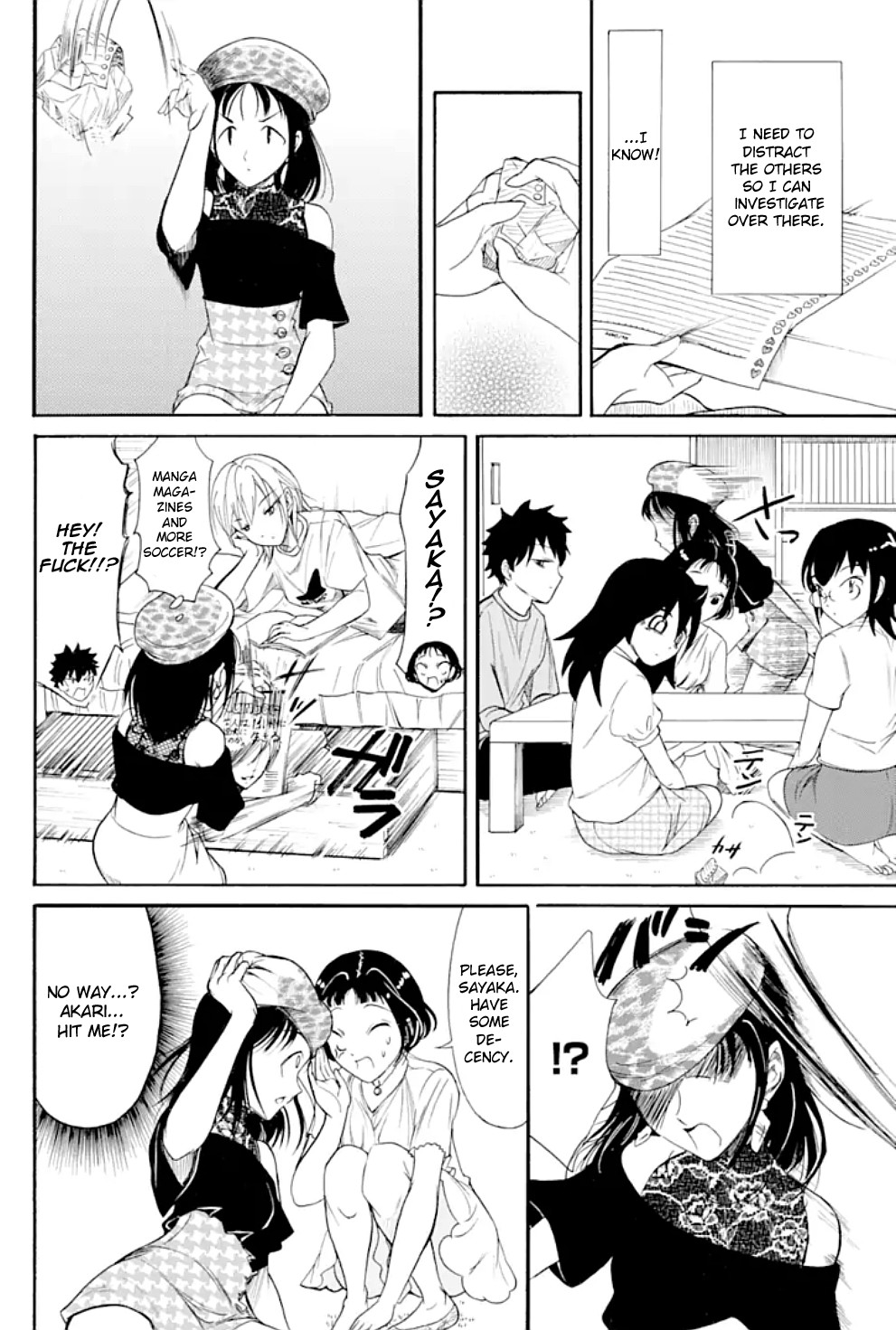 It’s Not My Fault That I’m Not Popular! Chapter 169 - Page 8