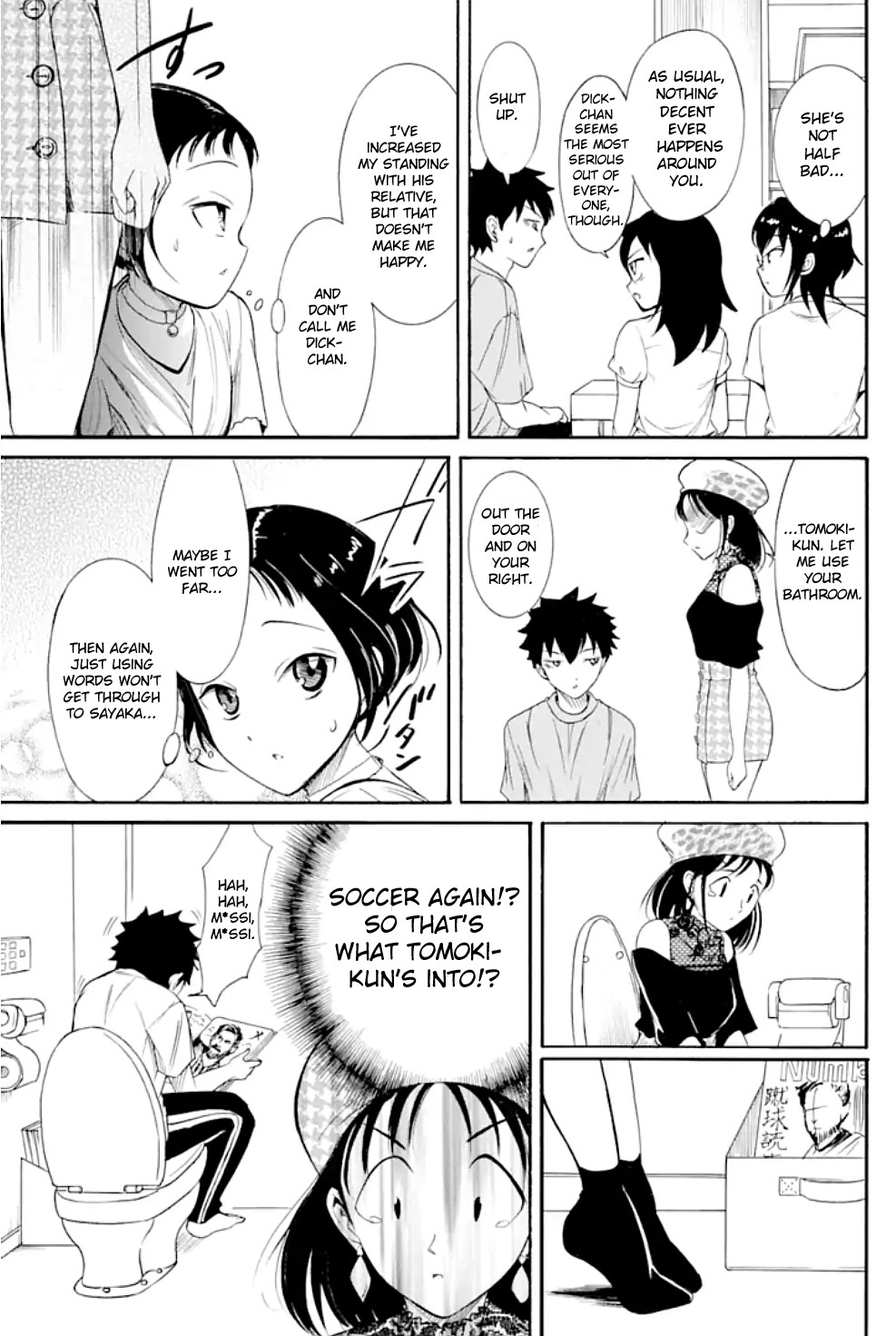 It’s Not My Fault That I’m Not Popular! Chapter 169 - Page 9