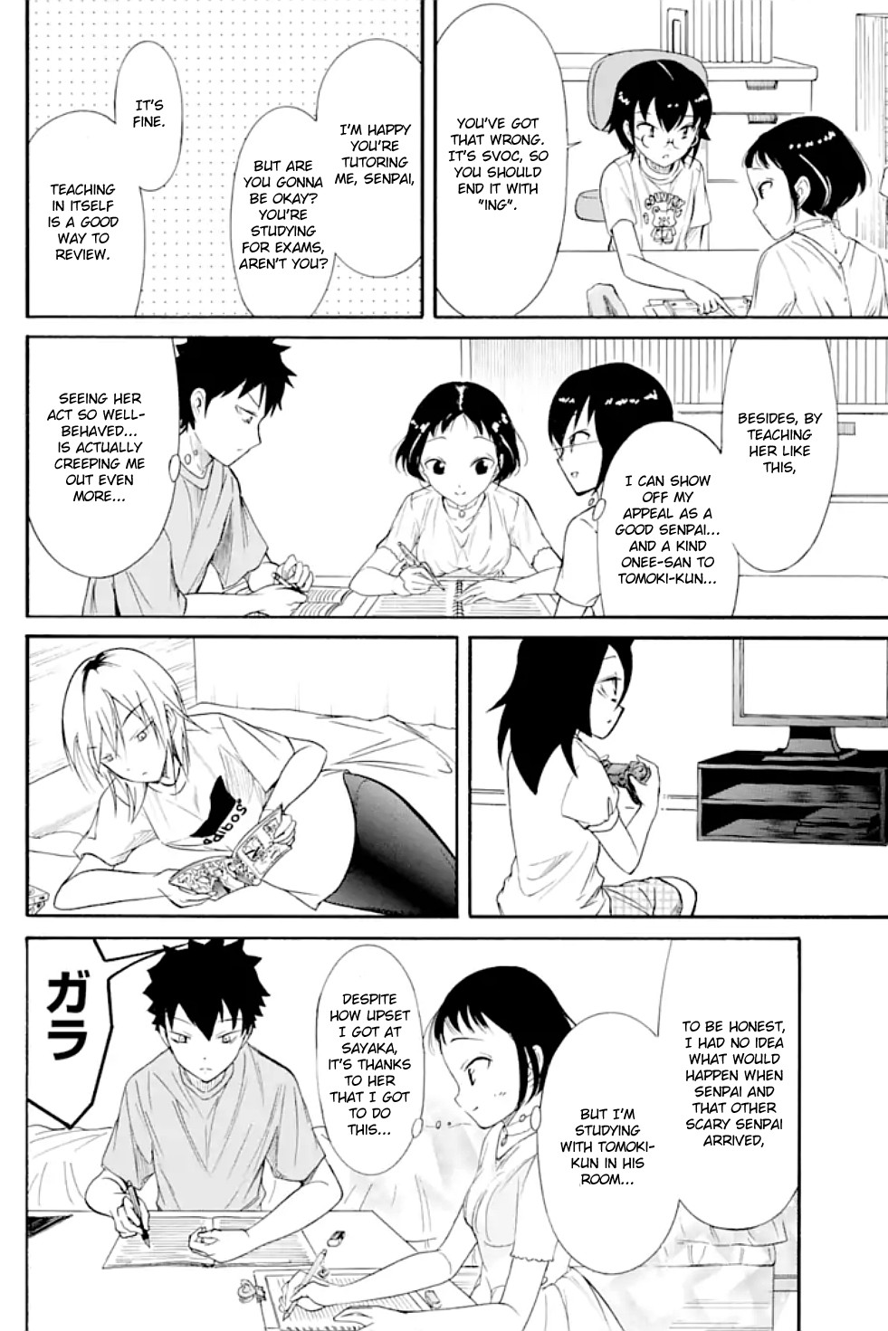 It’s Not My Fault That I’m Not Popular! Chapter 169 - Page 10