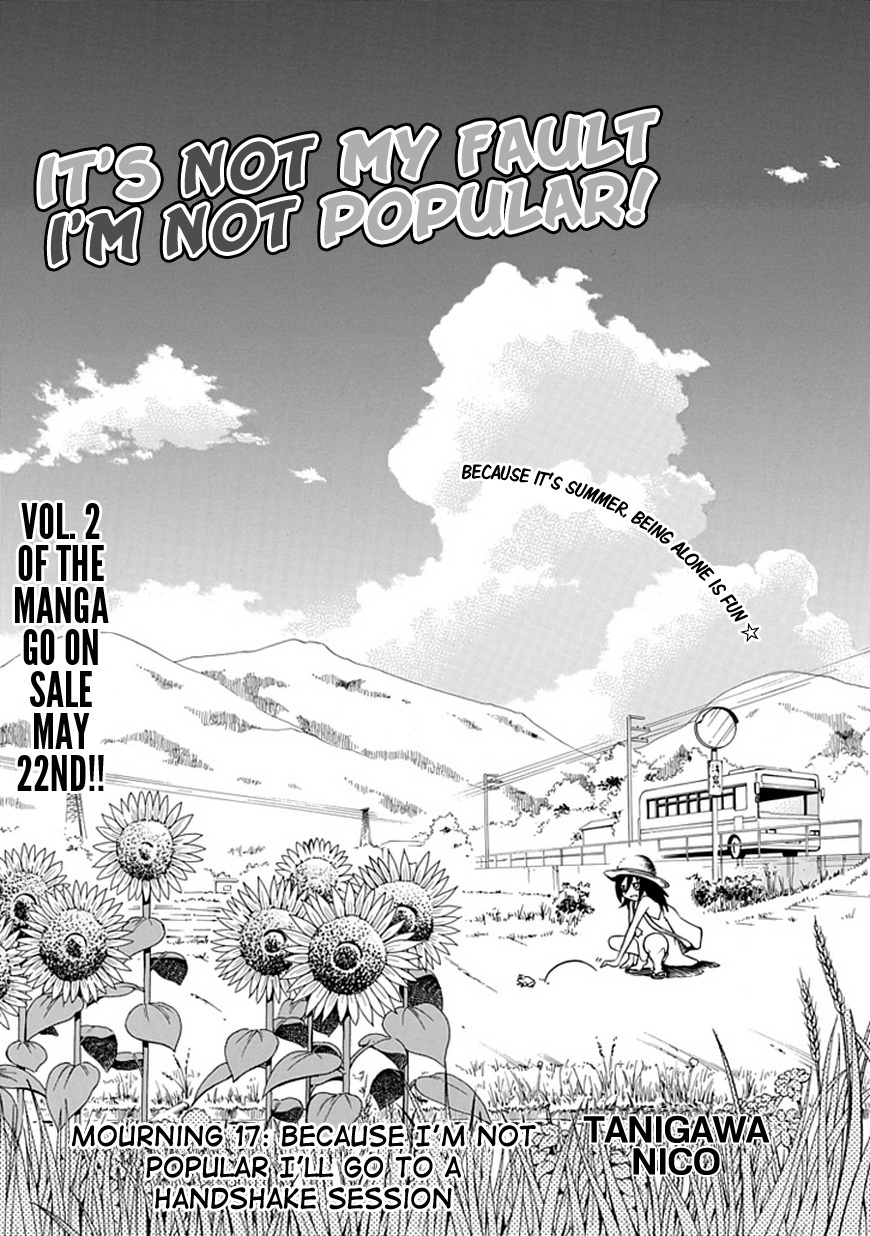 It’s Not My Fault That I’m Not Popular! Chapter 17 - Page 1
