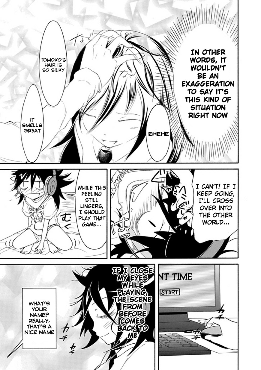 It’s Not My Fault That I’m Not Popular! Chapter 17 - Page 11