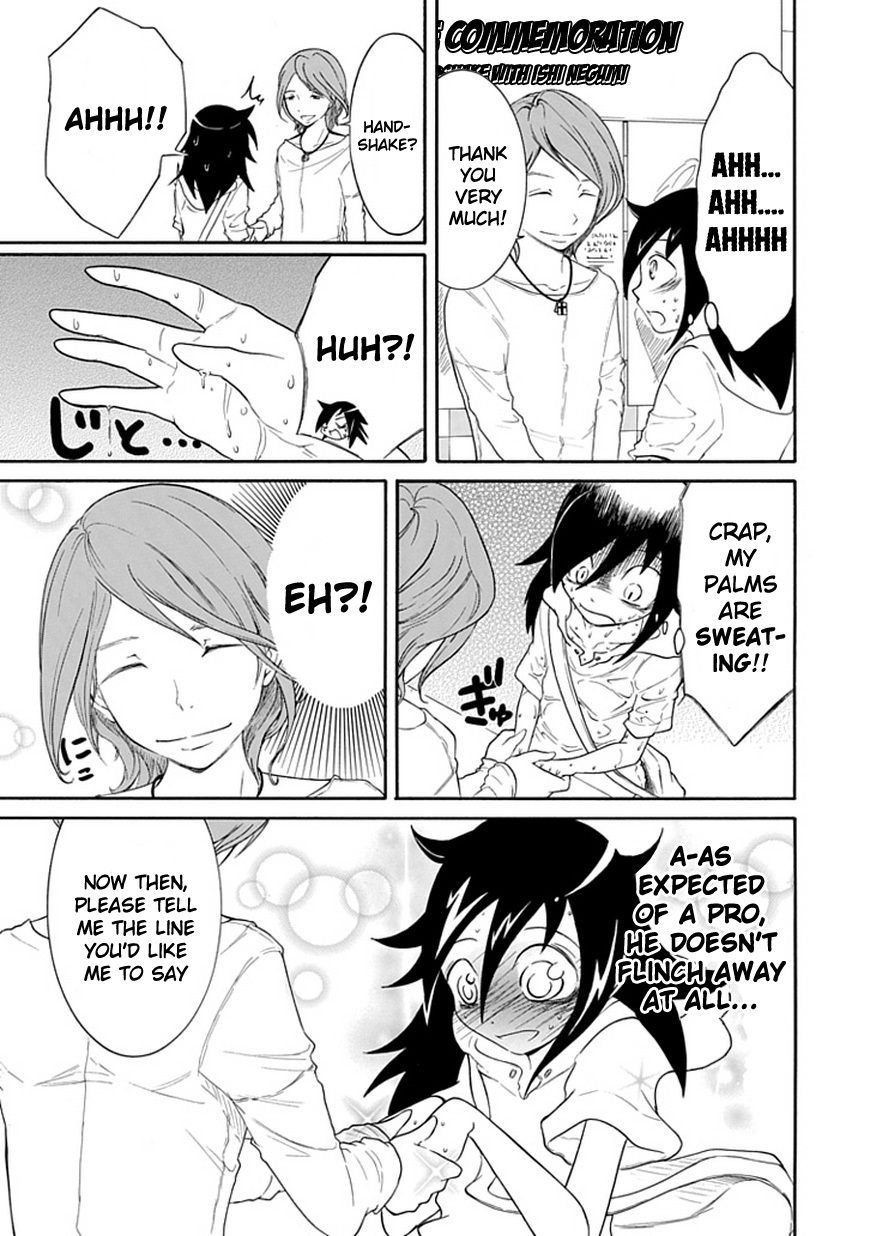 It’s Not My Fault That I’m Not Popular! Chapter 17 - Page 7