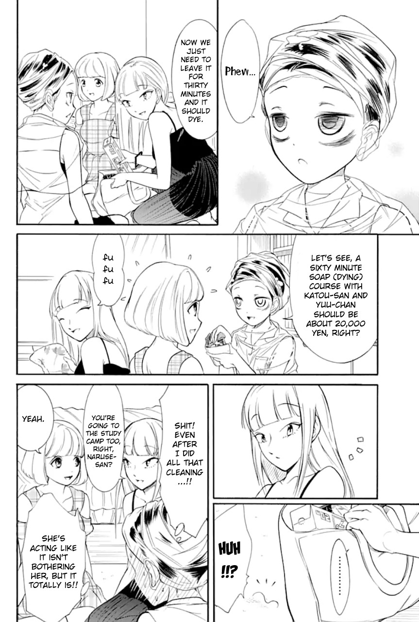 It’s Not My Fault That I’m Not Popular! Chapter 170 - Page 12