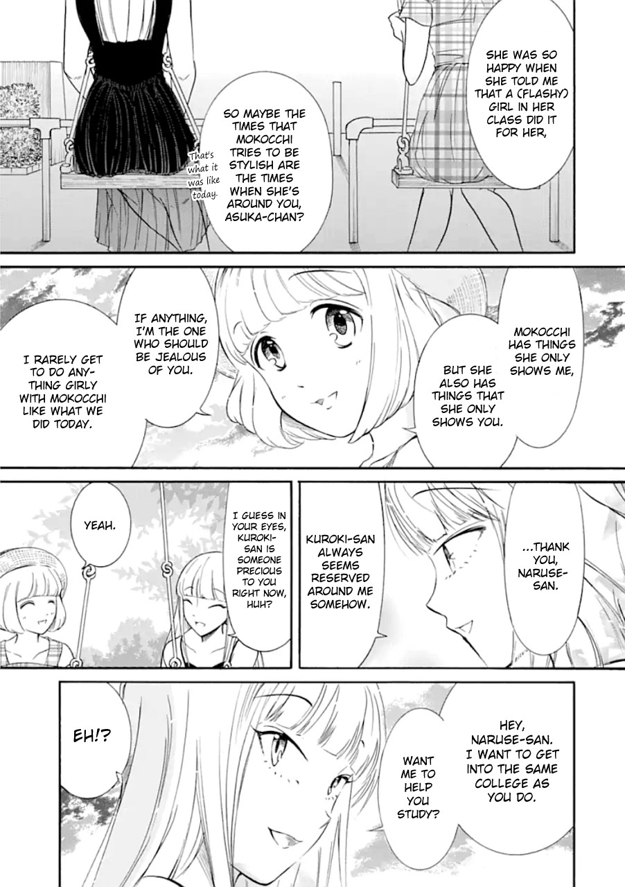 It’s Not My Fault That I’m Not Popular! Chapter 170 - Page 19