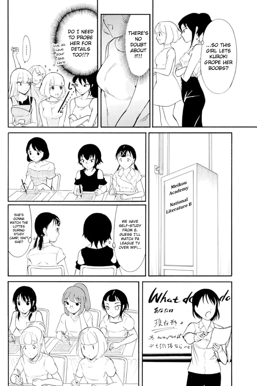 It’s Not My Fault That I’m Not Popular! Chapter 171 - Page 12