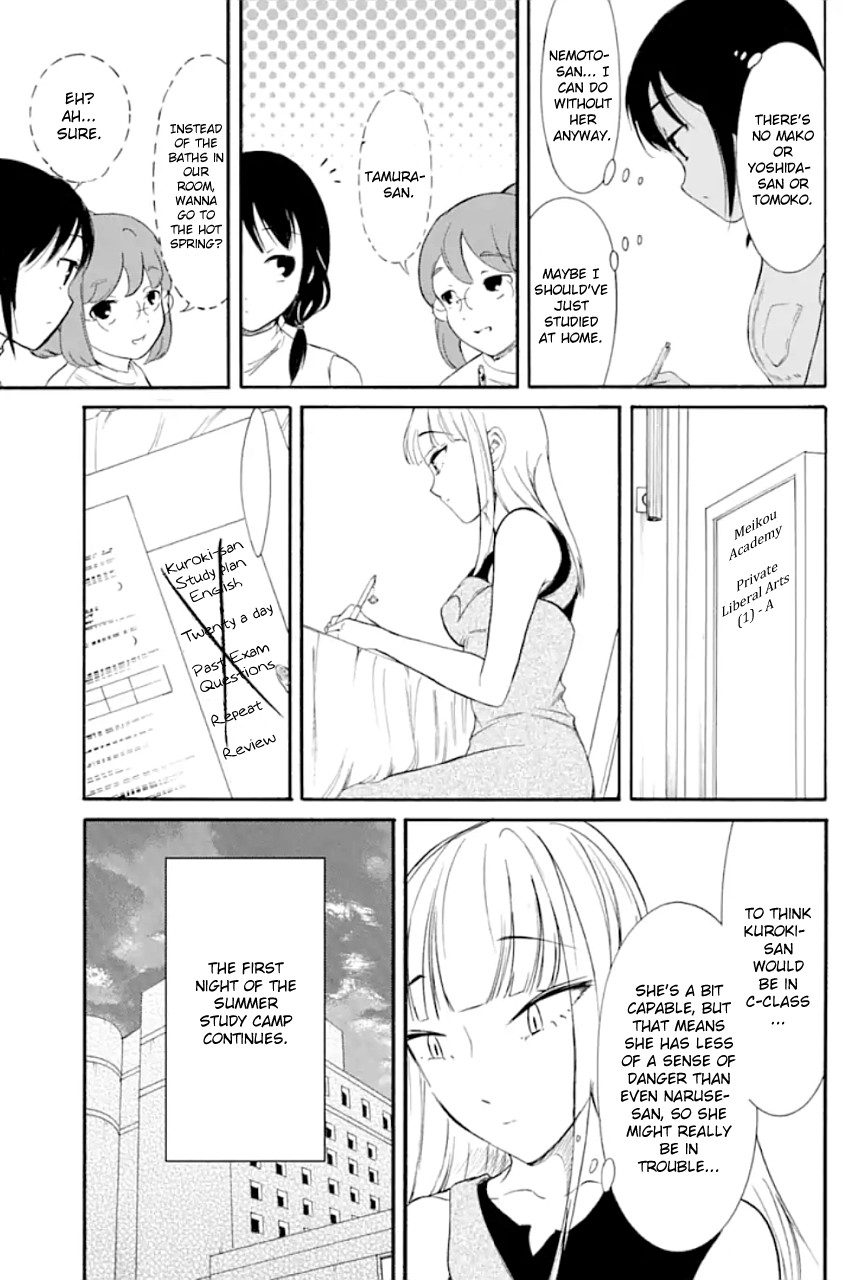 It’s Not My Fault That I’m Not Popular! Chapter 171 - Page 13