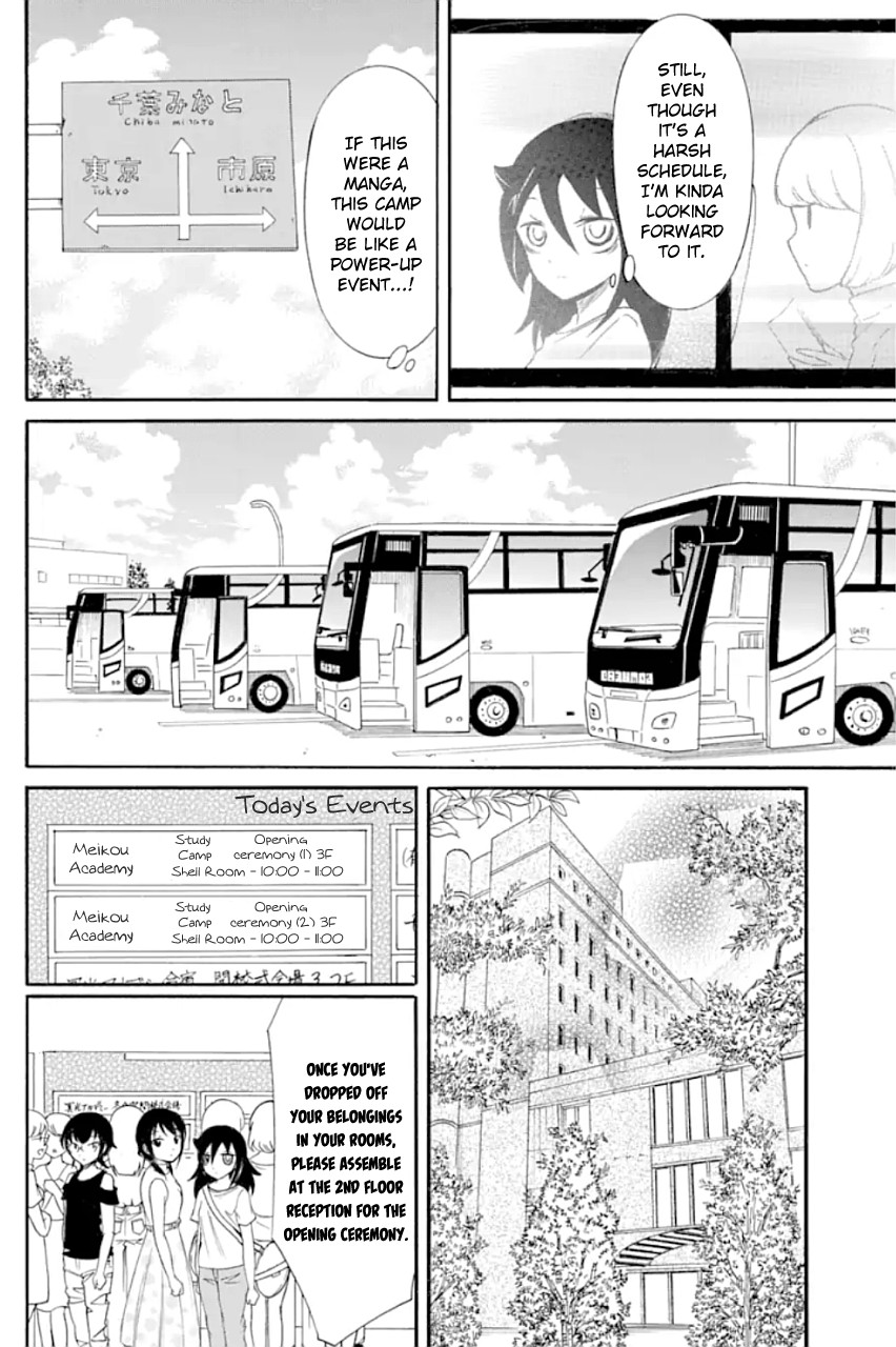 It’s Not My Fault That I’m Not Popular! Chapter 171 - Page 4