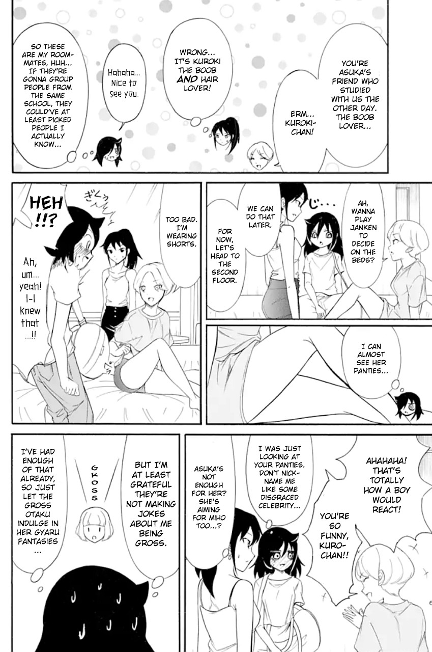It’s Not My Fault That I’m Not Popular! Chapter 171 - Page 6