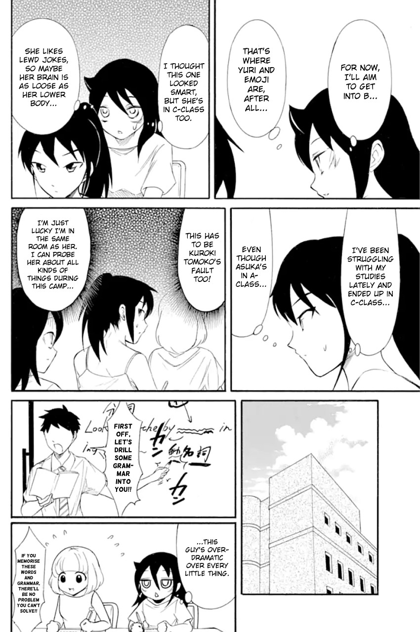 It’s Not My Fault That I’m Not Popular! Chapter 171 - Page 10