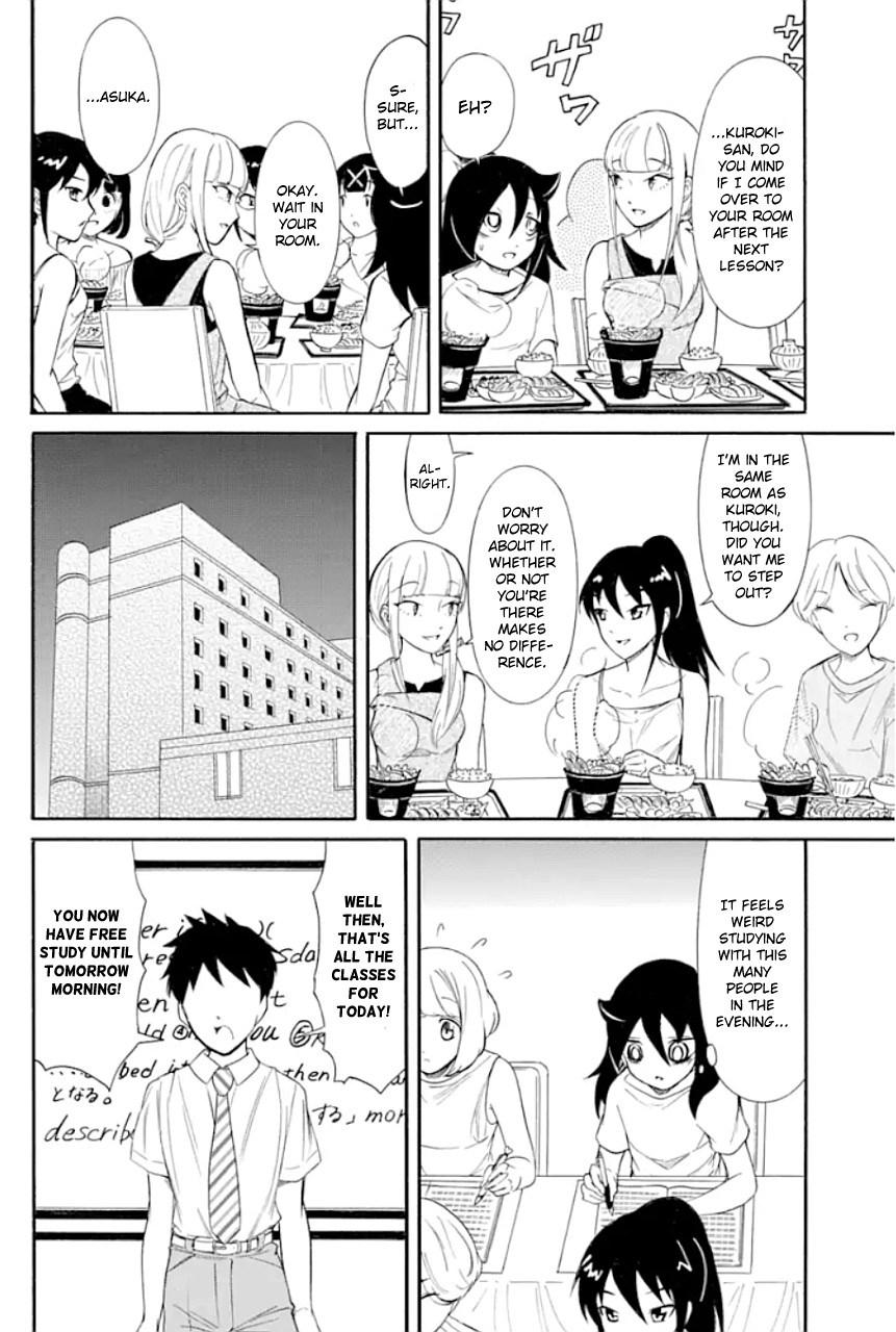 It’s Not My Fault That I’m Not Popular! Chapter 172 - Page 2