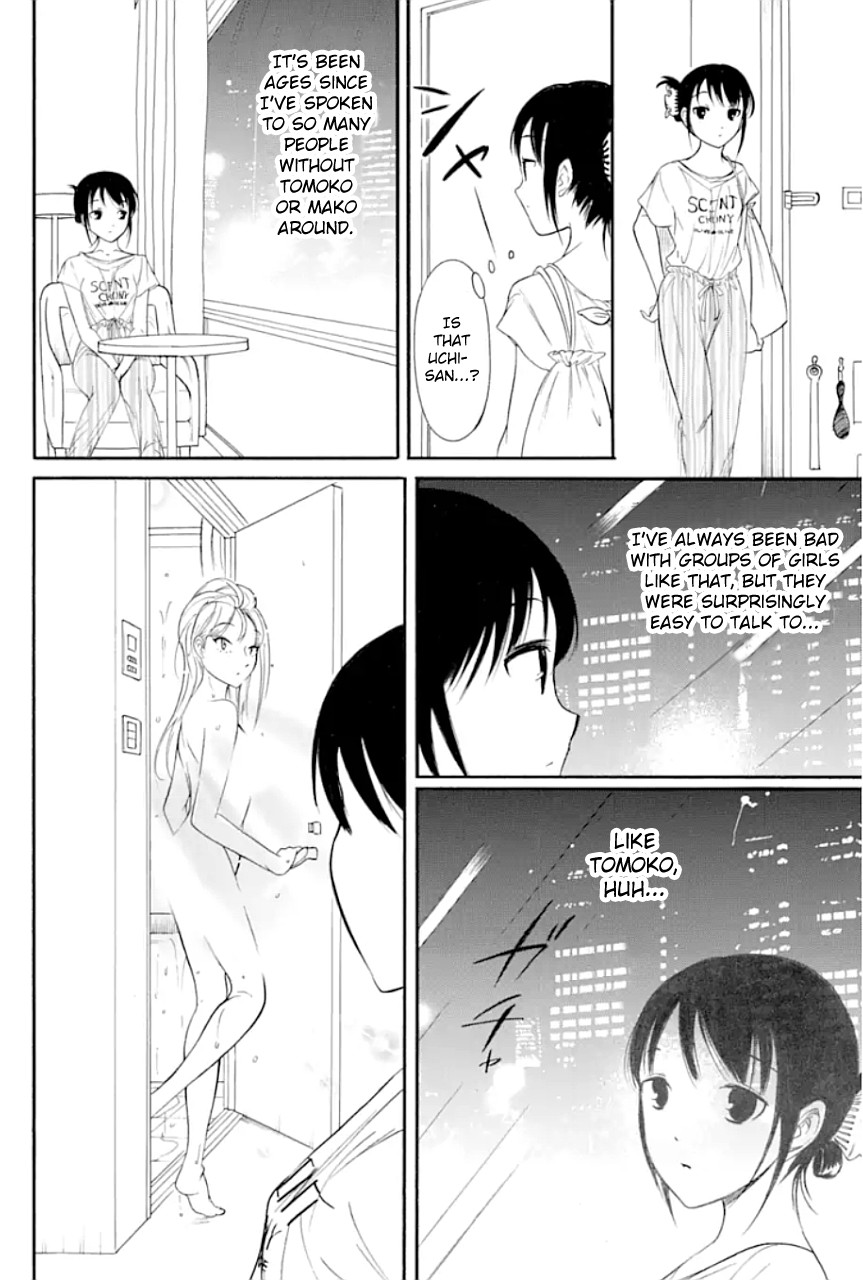 It’s Not My Fault That I’m Not Popular! Chapter 172 - Page 12