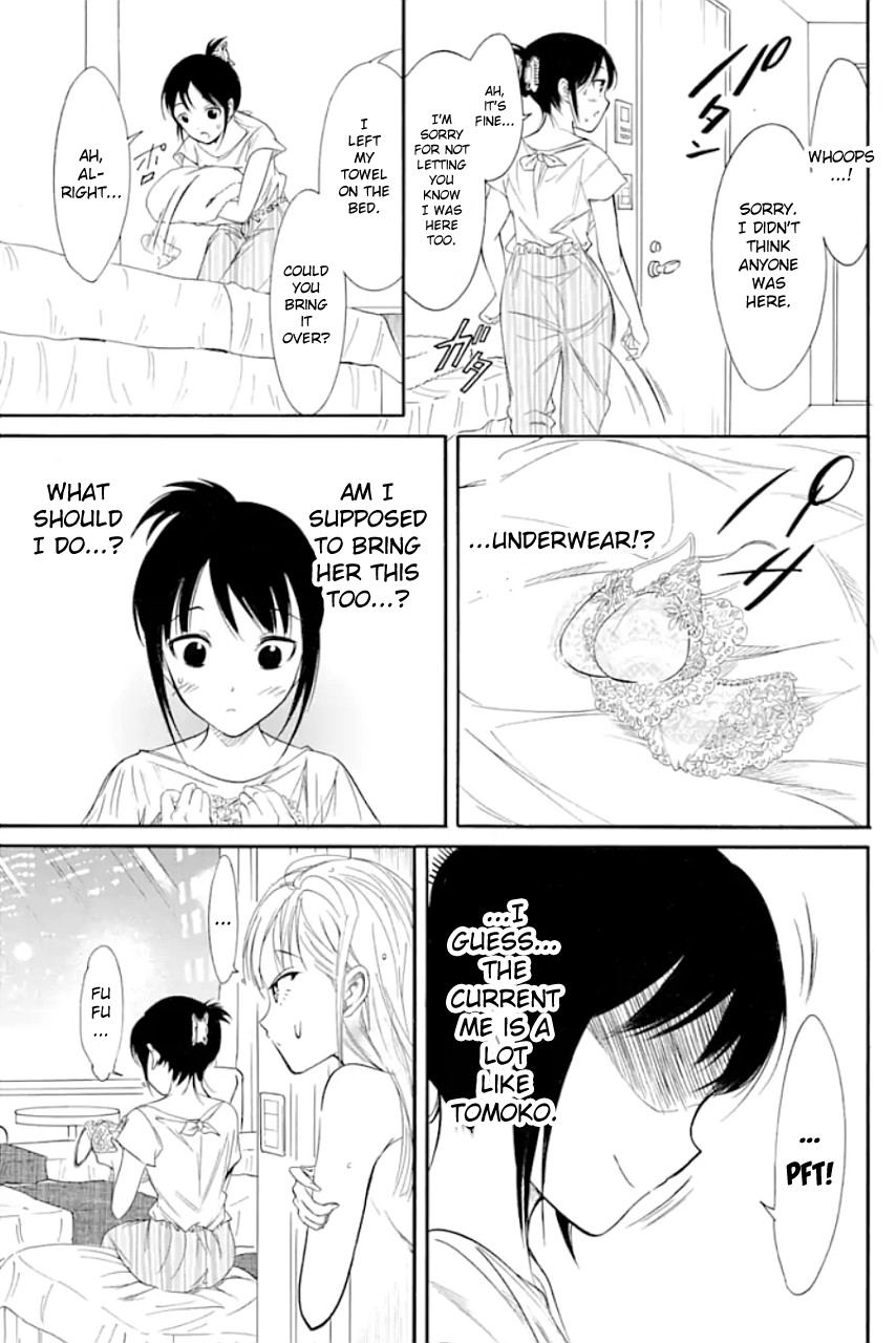 It’s Not My Fault That I’m Not Popular! Chapter 172 - Page 13