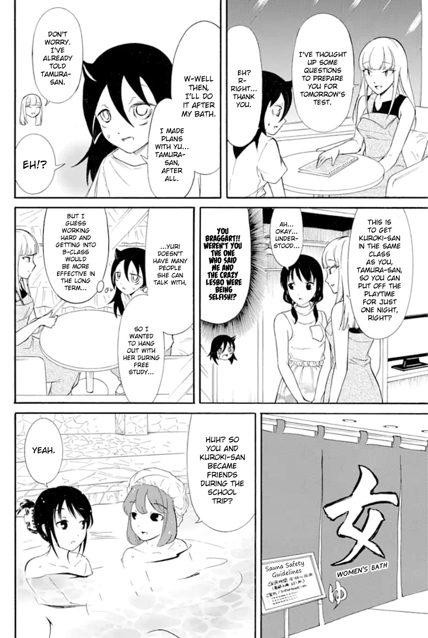 It’s Not My Fault That I’m Not Popular! Chapter 172 - Page 6