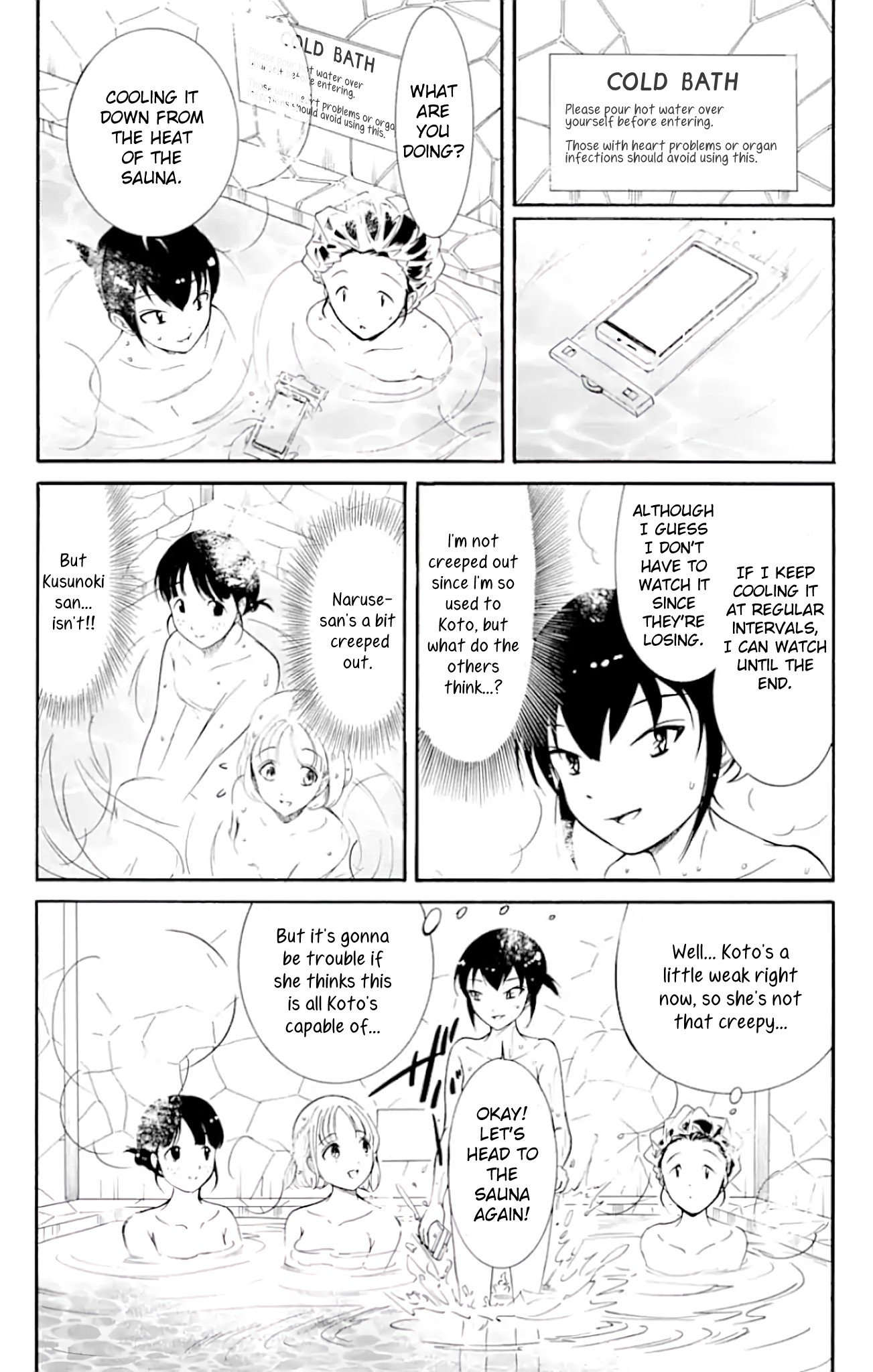 It’s Not My Fault That I’m Not Popular! Chapter 173 - Page 3