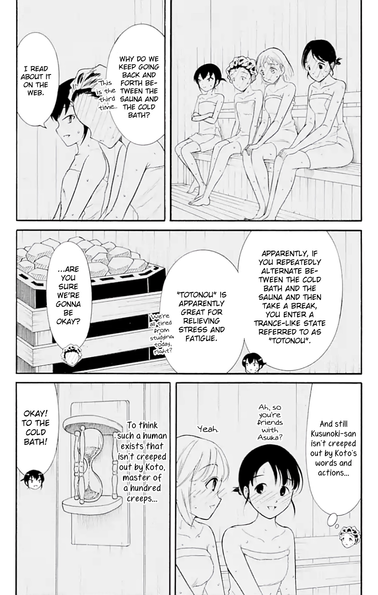 It’s Not My Fault That I’m Not Popular! Chapter 173 - Page 4