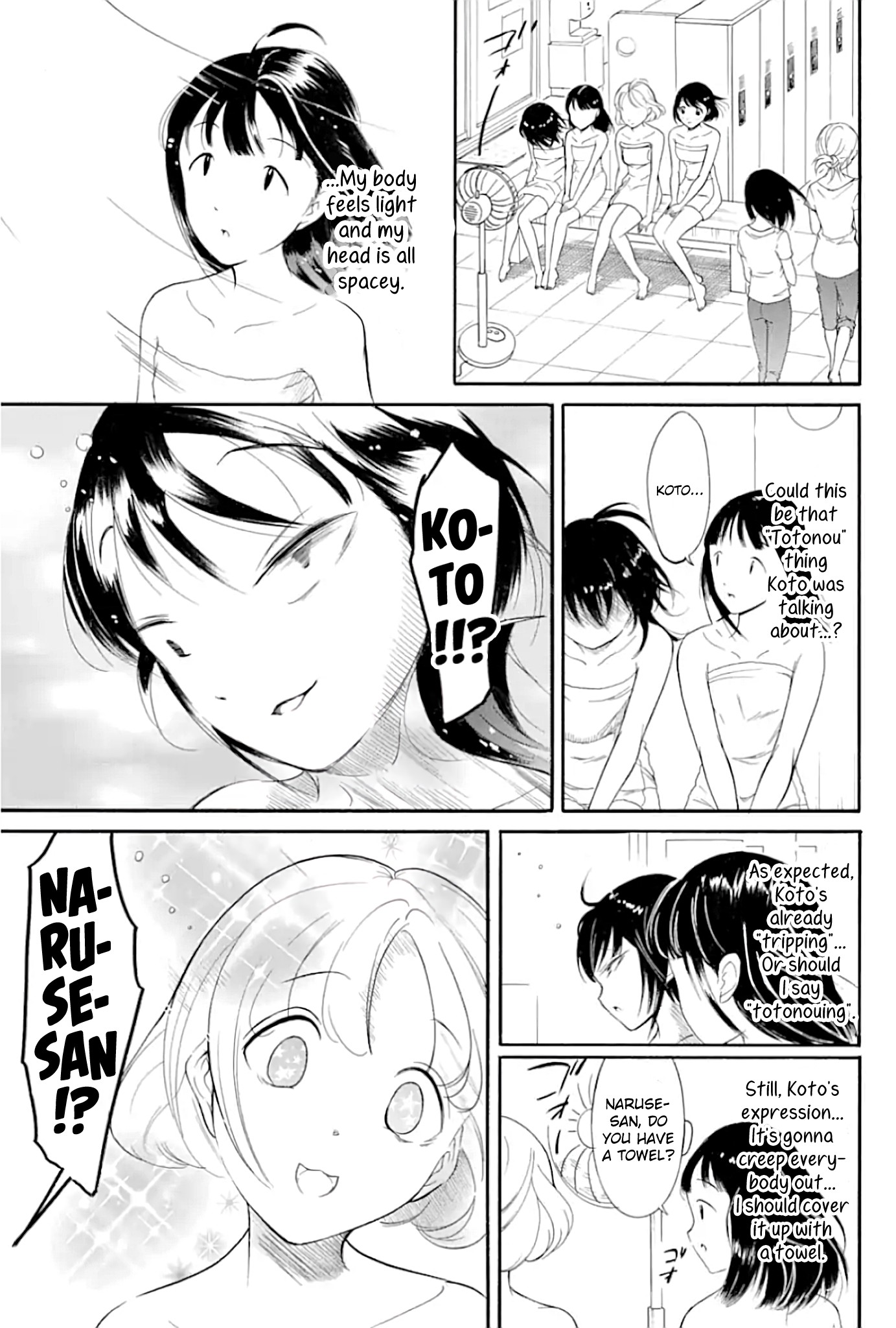 It’s Not My Fault That I’m Not Popular! Chapter 173 - Page 5