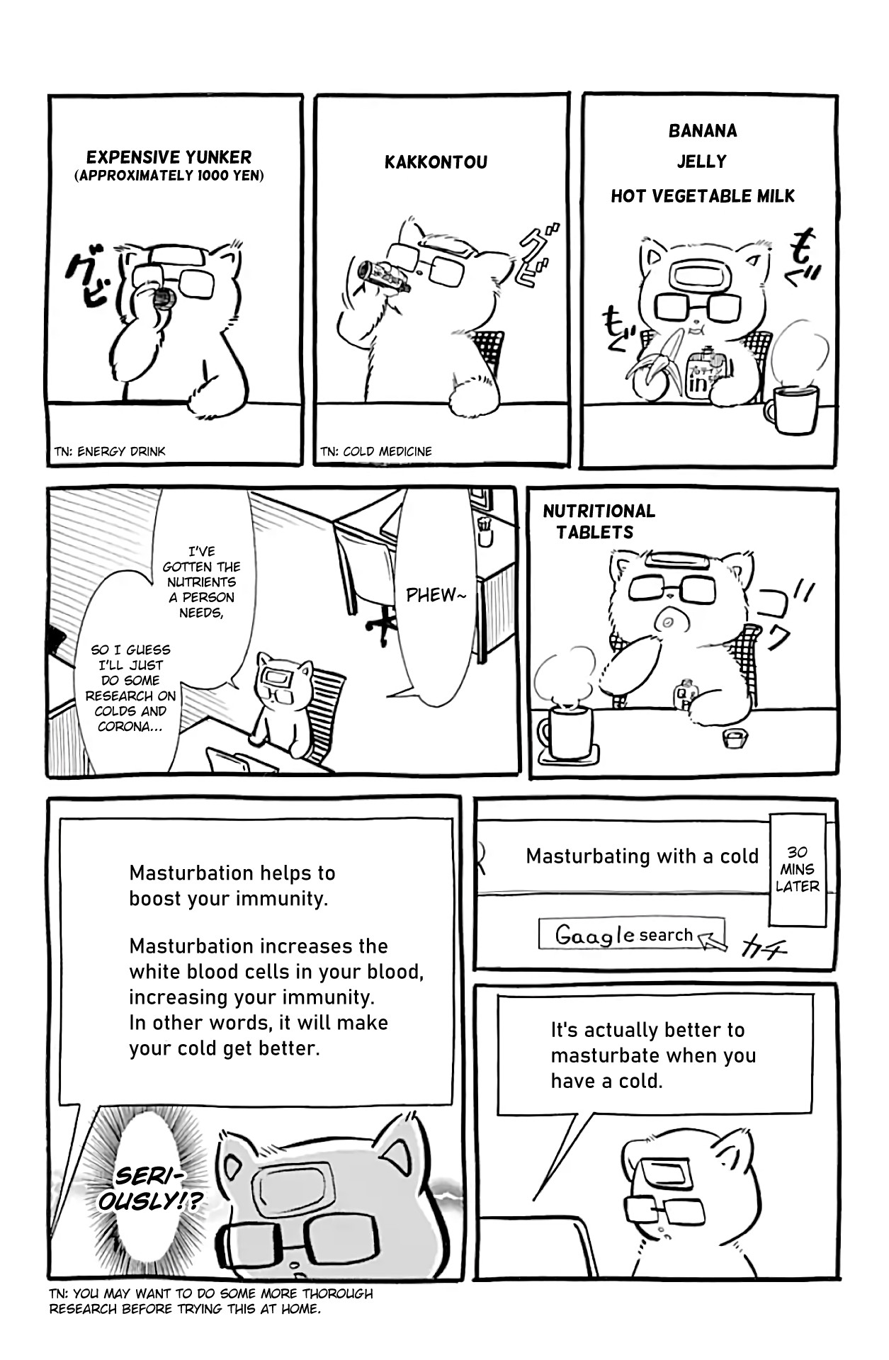 It’s Not My Fault That I’m Not Popular! Chapter 174.5 - Page 2