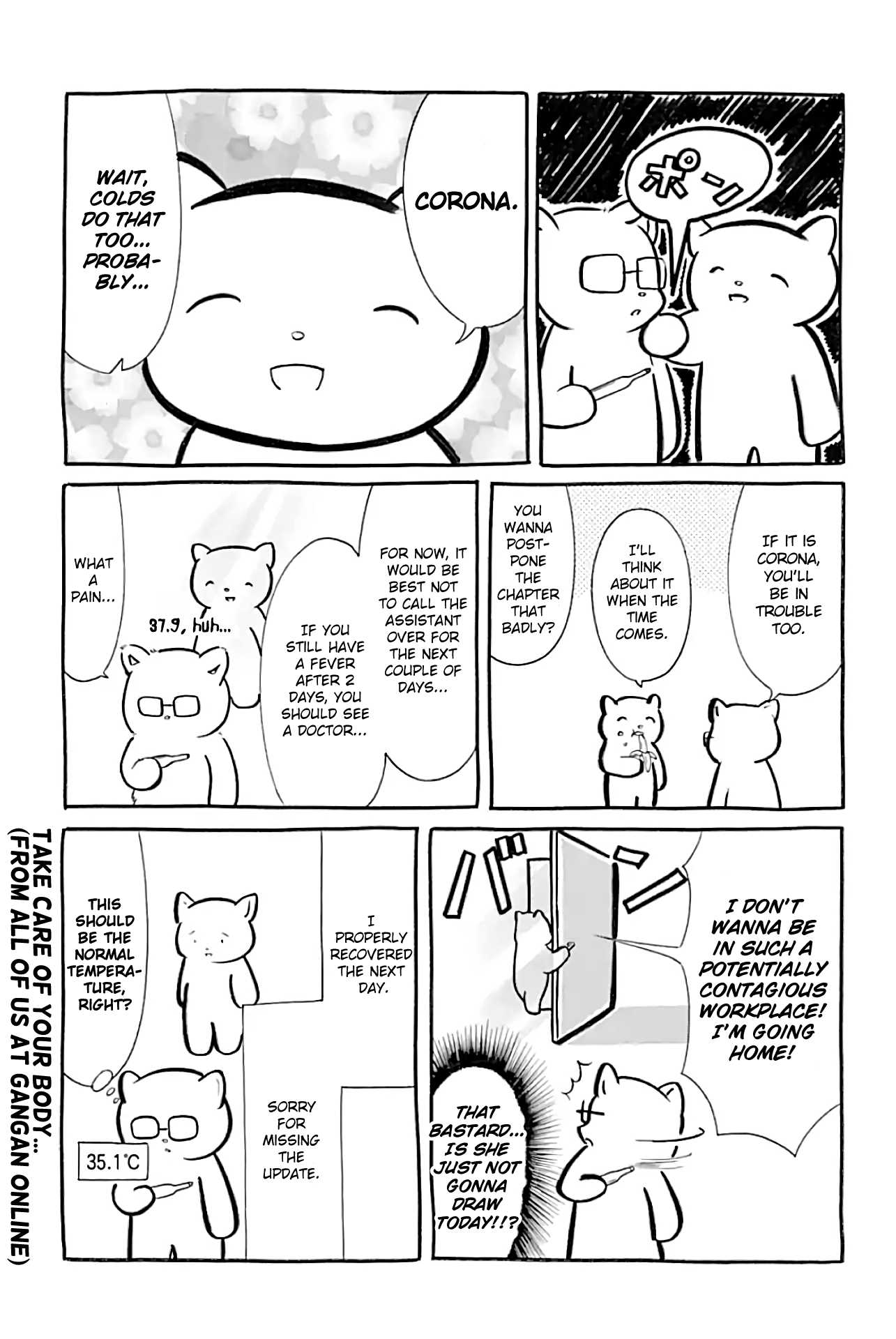 It’s Not My Fault That I’m Not Popular! Chapter 174.5 - Page 4