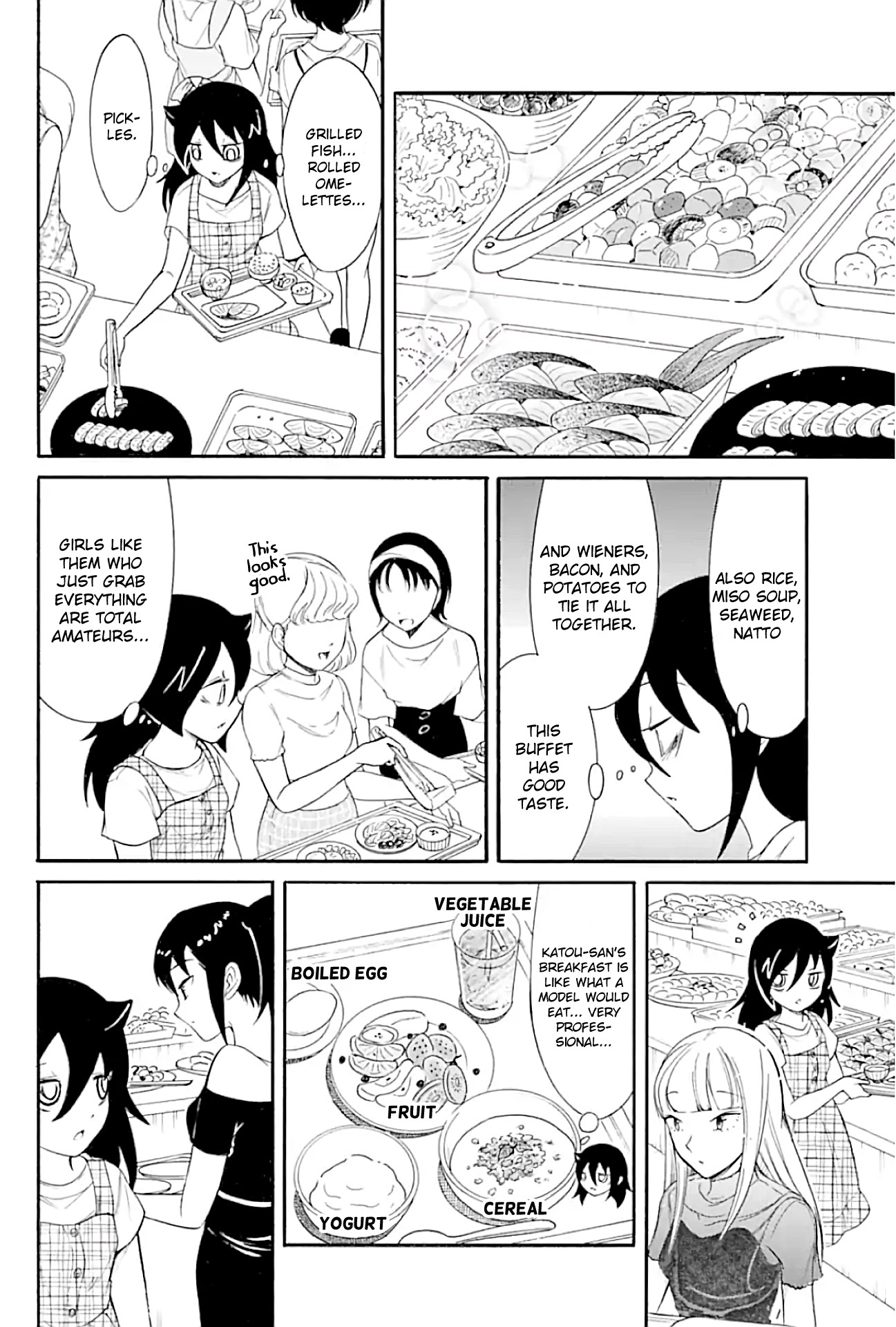 It’s Not My Fault That I’m Not Popular! Chapter 174 - Page 4