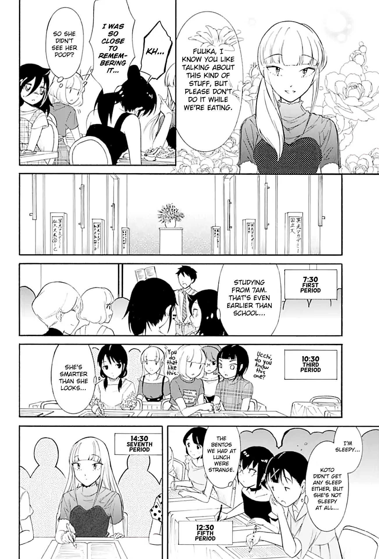 It’s Not My Fault That I’m Not Popular! Chapter 174 - Page 8