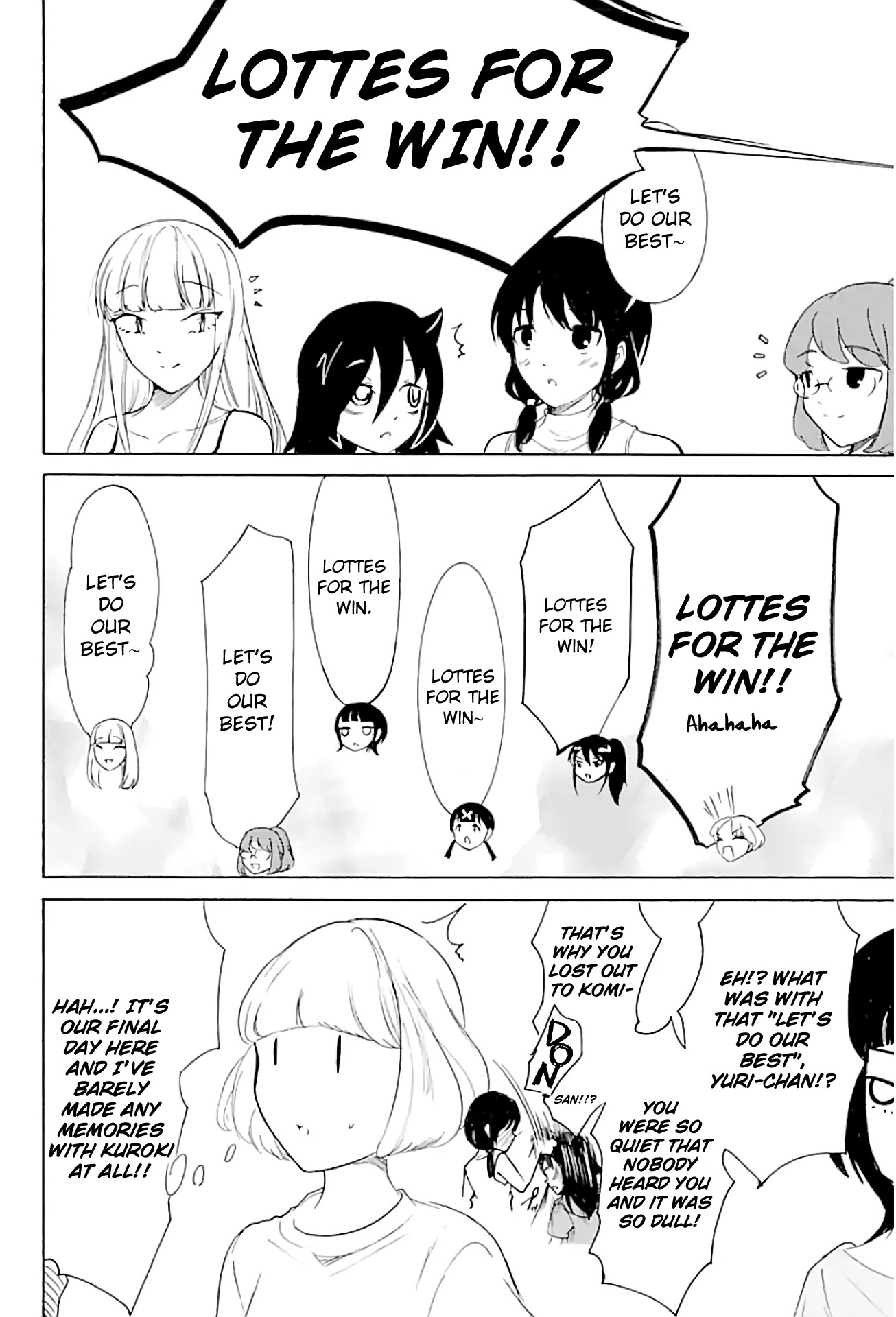 It’s Not My Fault That I’m Not Popular! Chapter 175.2 - Page 14