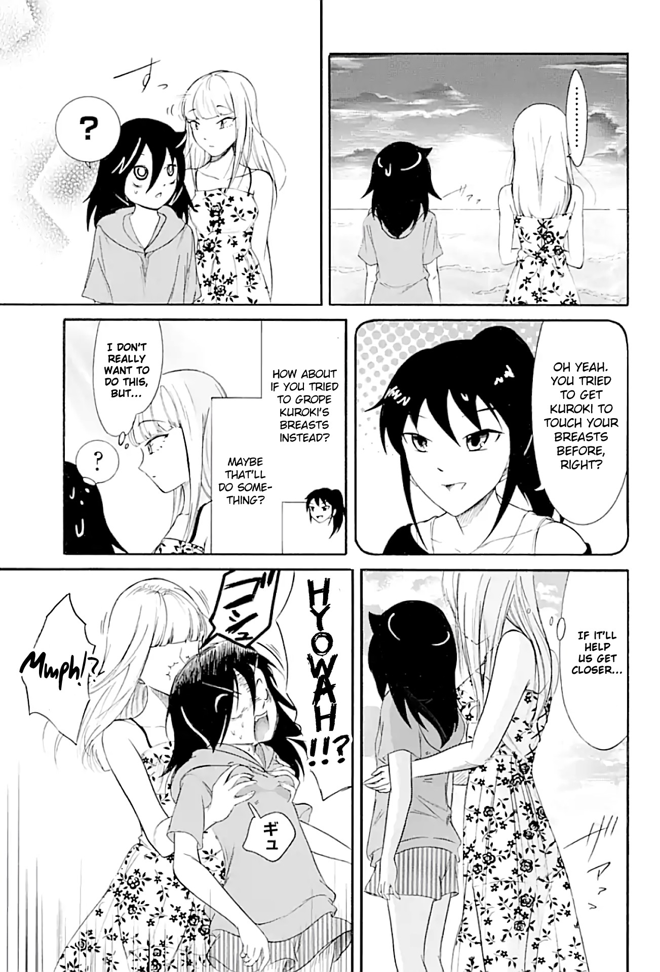 It’s Not My Fault That I’m Not Popular! Chapter 175.2 - Page 7