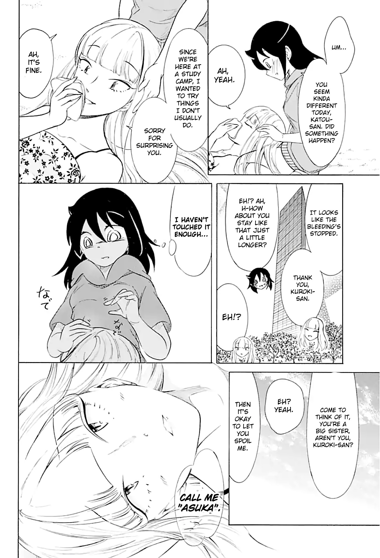 It’s Not My Fault That I’m Not Popular! Chapter 175.2 - Page 10