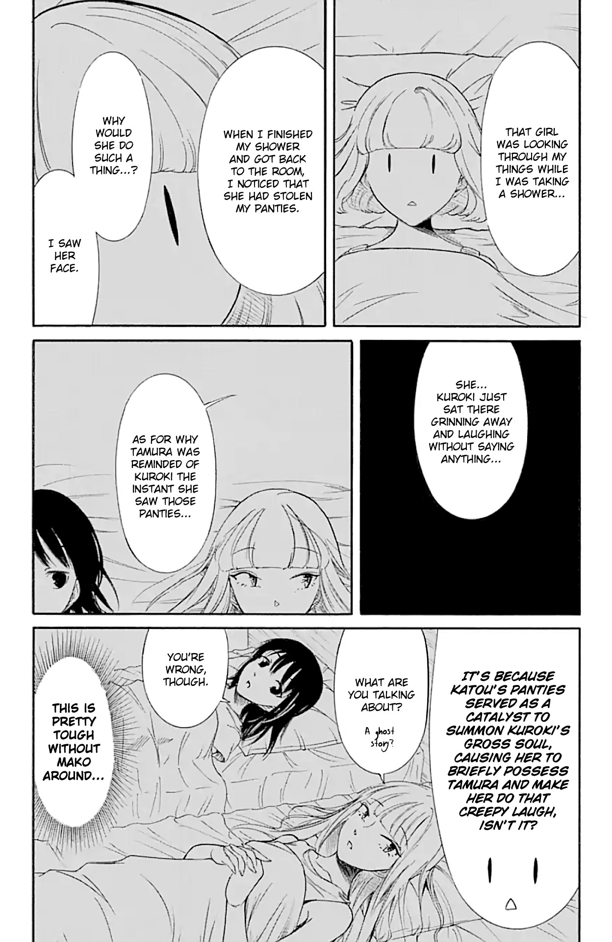 It’s Not My Fault That I’m Not Popular! Chapter 175.5 - Page 3