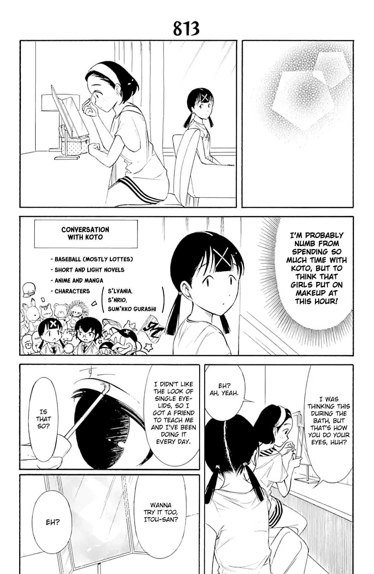 It’s Not My Fault That I’m Not Popular! Chapter 175.5 - Page 4