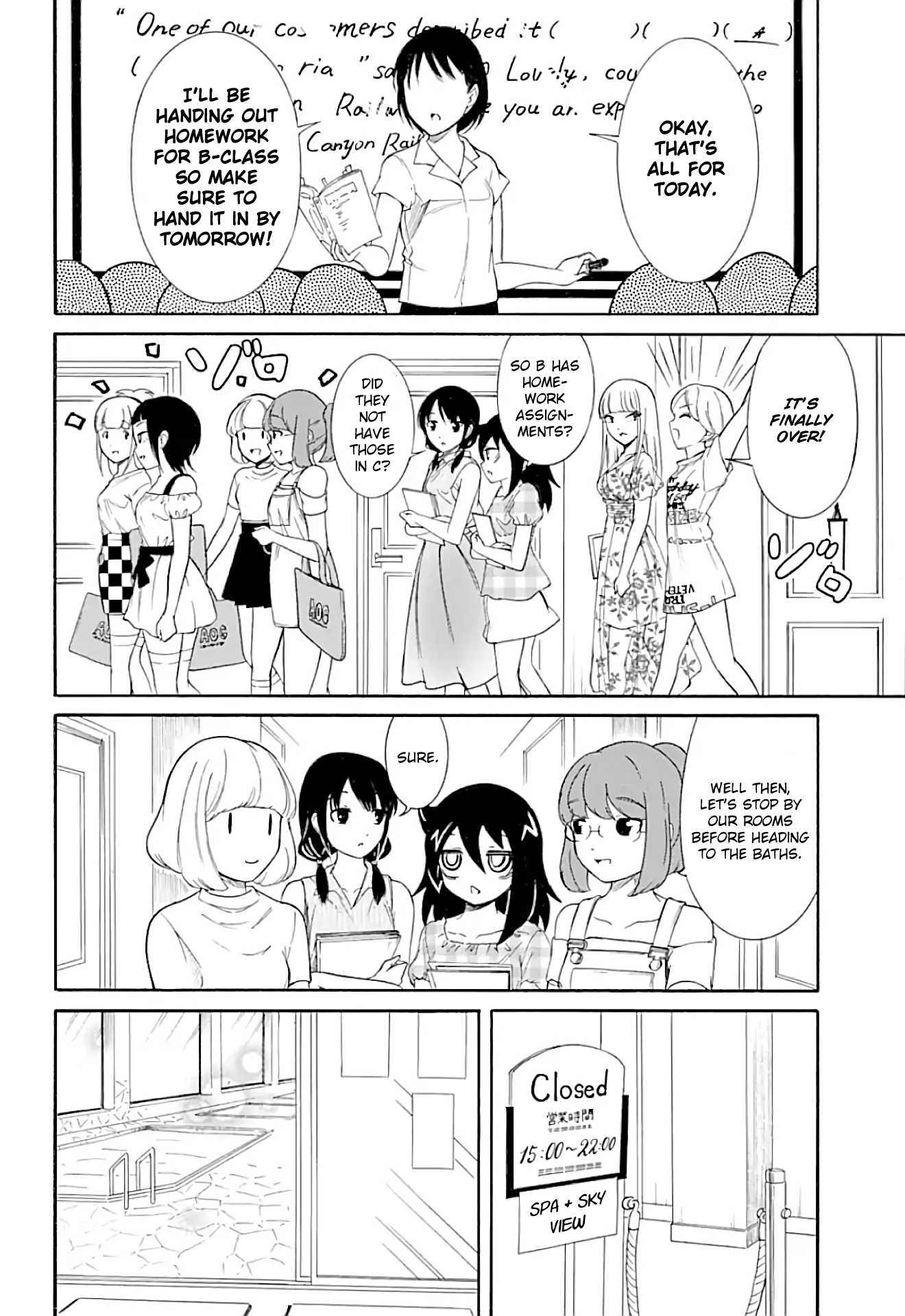 It’s Not My Fault That I’m Not Popular! Chapter 175 - Page 2