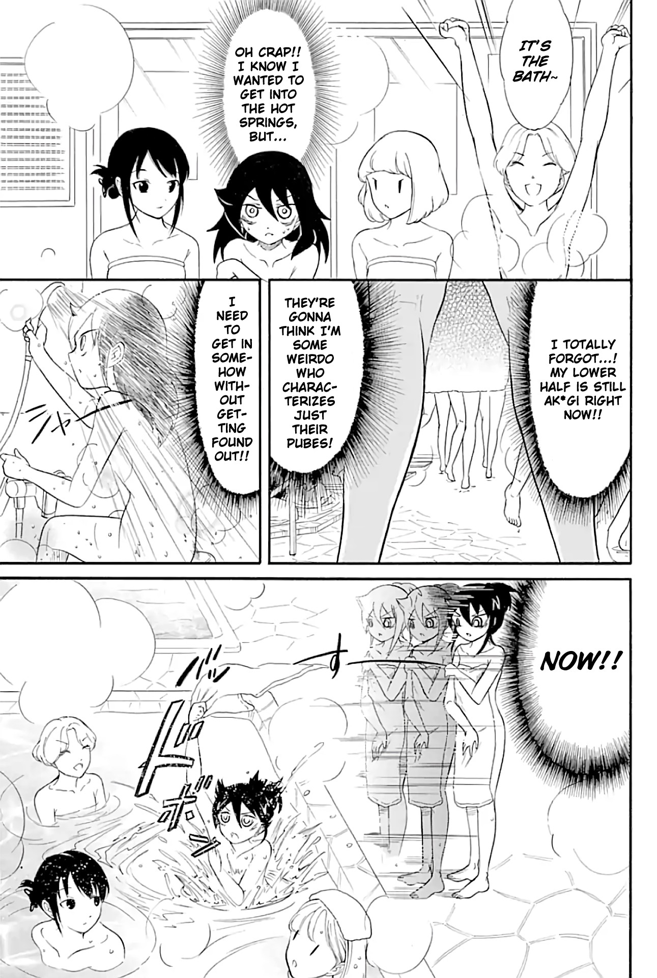 It’s Not My Fault That I’m Not Popular! Chapter 175 - Page 3