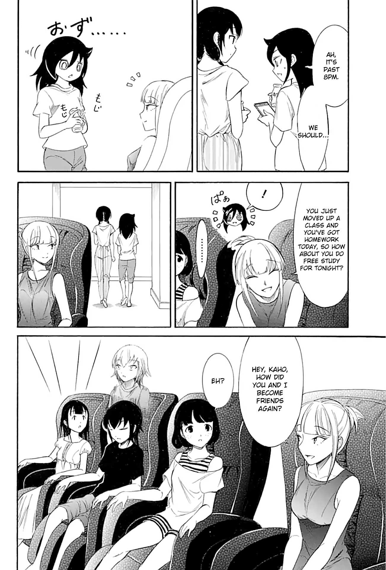 It’s Not My Fault That I’m Not Popular! Chapter 175 - Page 8