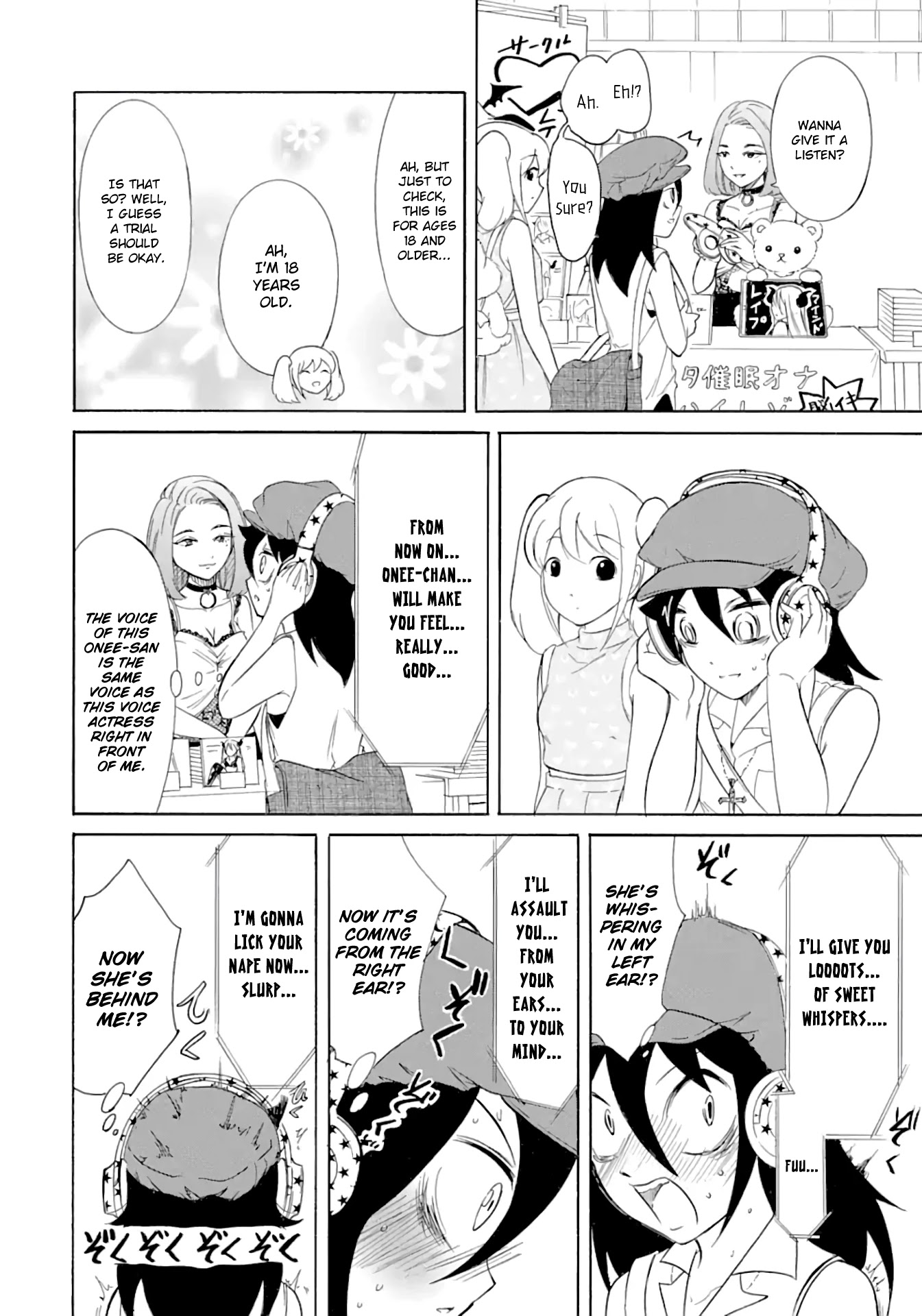It’s Not My Fault That I’m Not Popular! Chapter 177 - Page 4