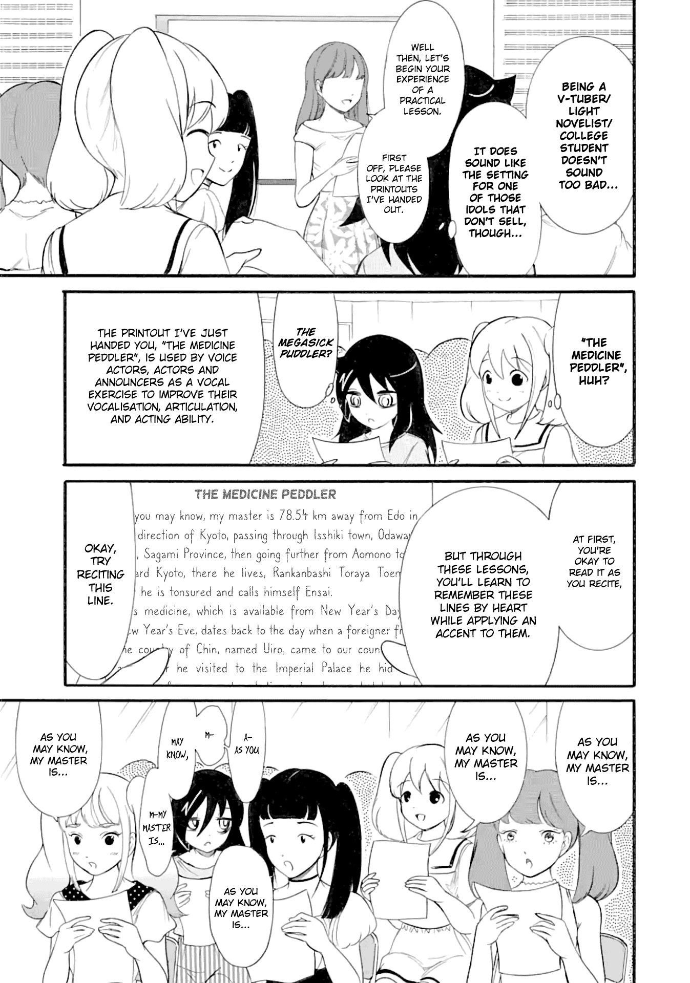 It’s Not My Fault That I’m Not Popular! Chapter 179 - Page 5